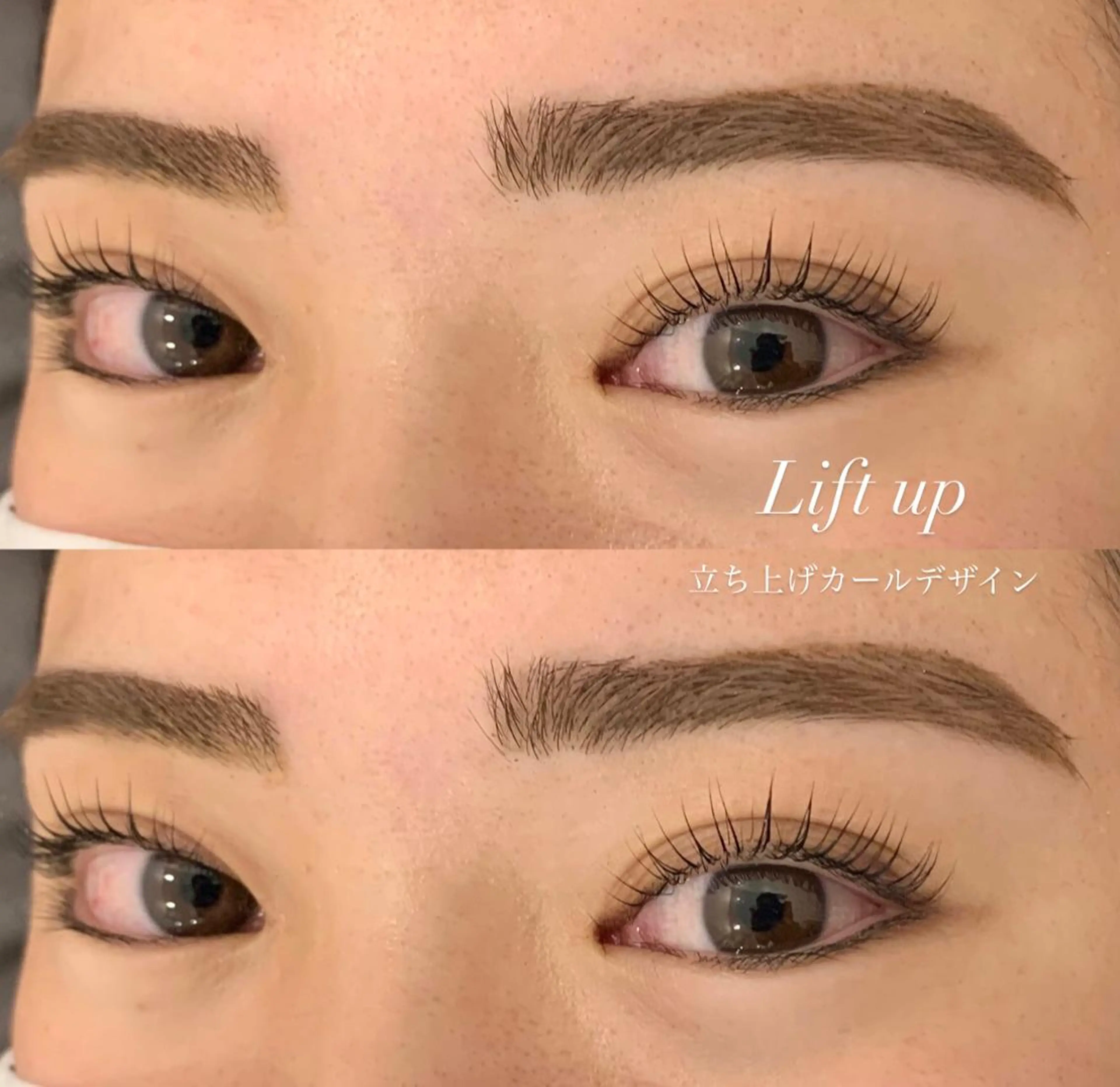 マツエク・マツパ マツパ Eclat 東三国の眉毛・アイブロウイメージ