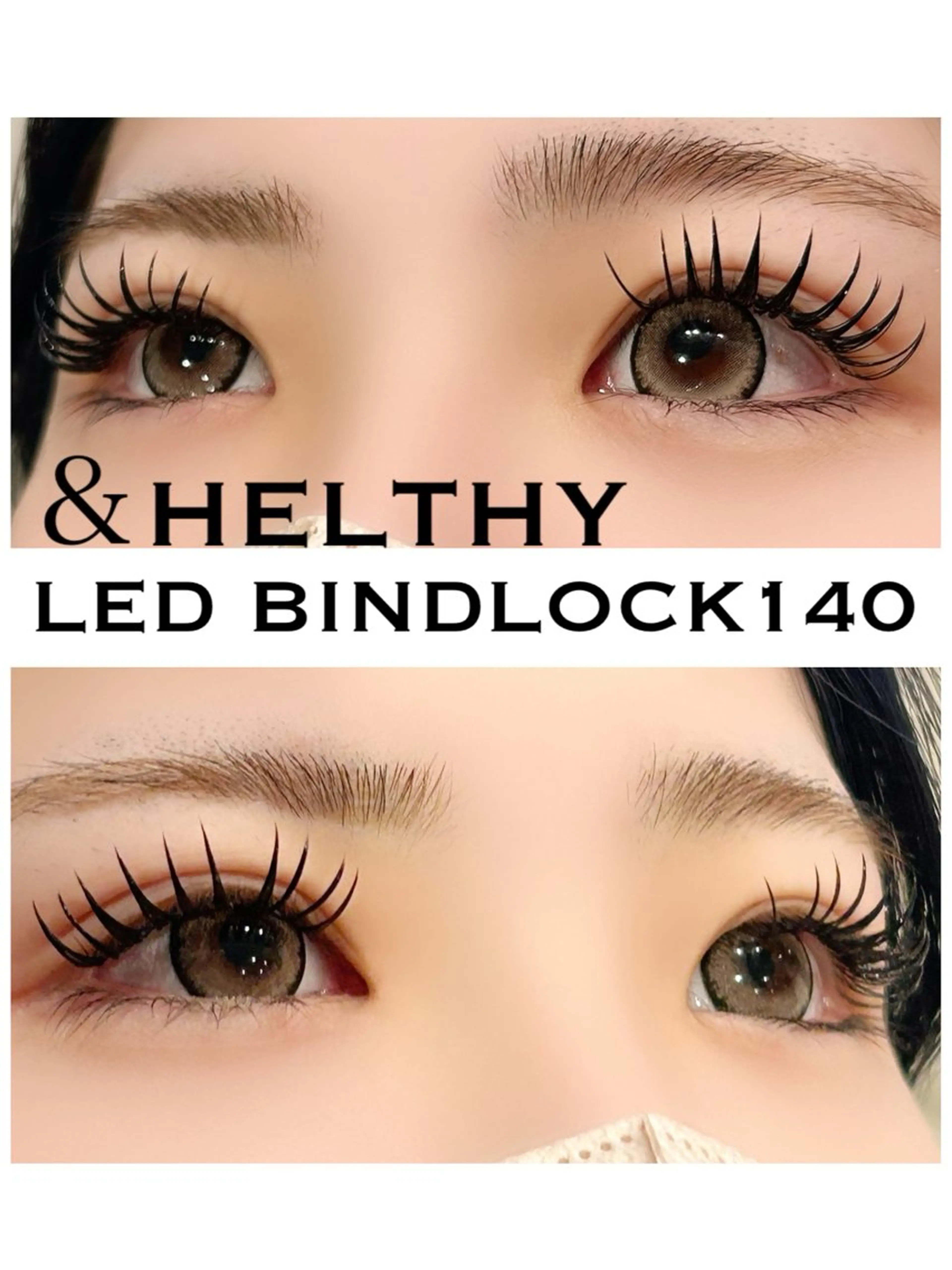 マツエク・マツパ マツエク シュガーレイ所属・バインドロック🦋 アンドヘルシーのマツエク・マツパデザイン