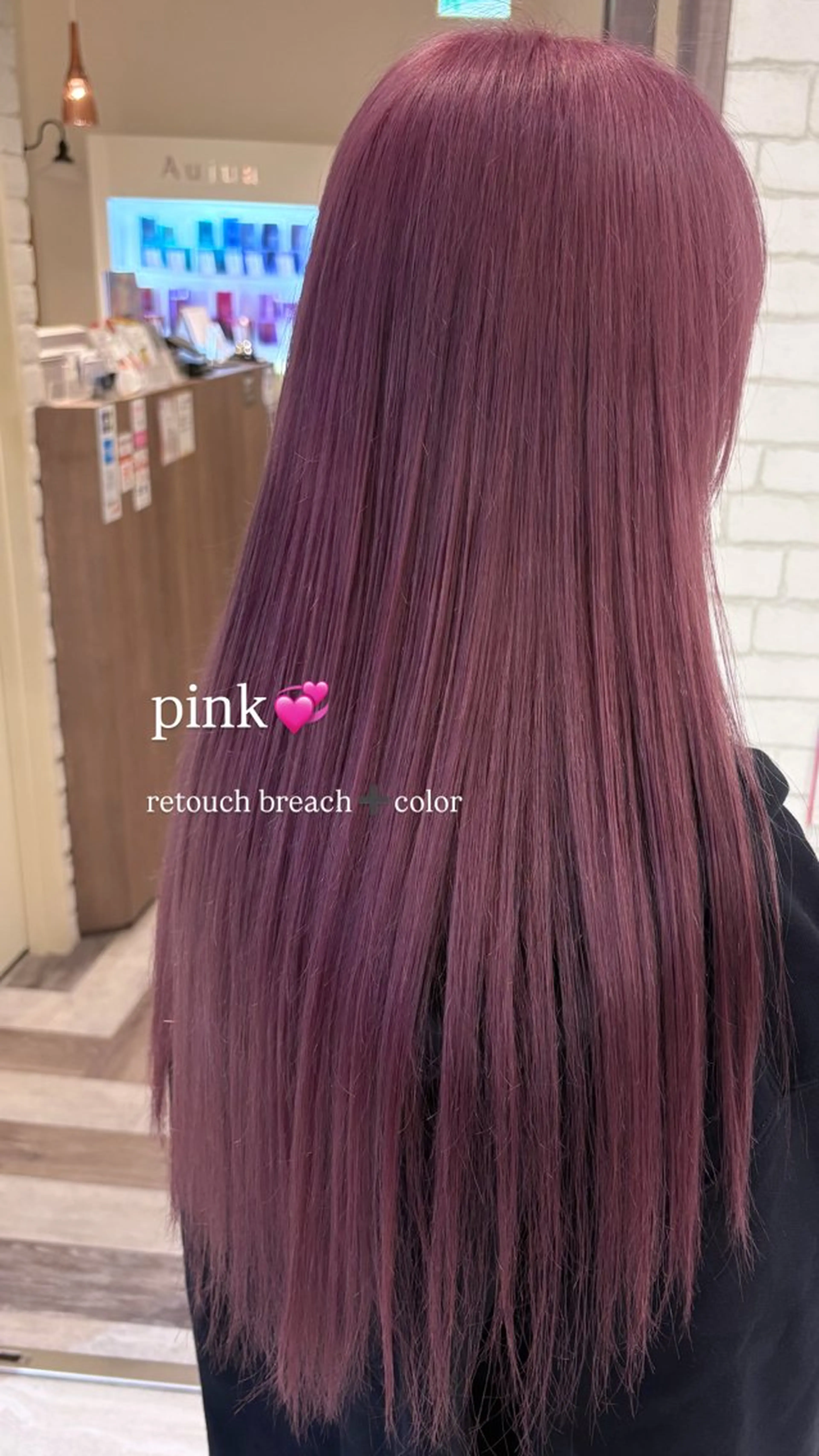 🌈アディクシーカラーorアジアンカラー🌈＋2stepトリートメントの写真