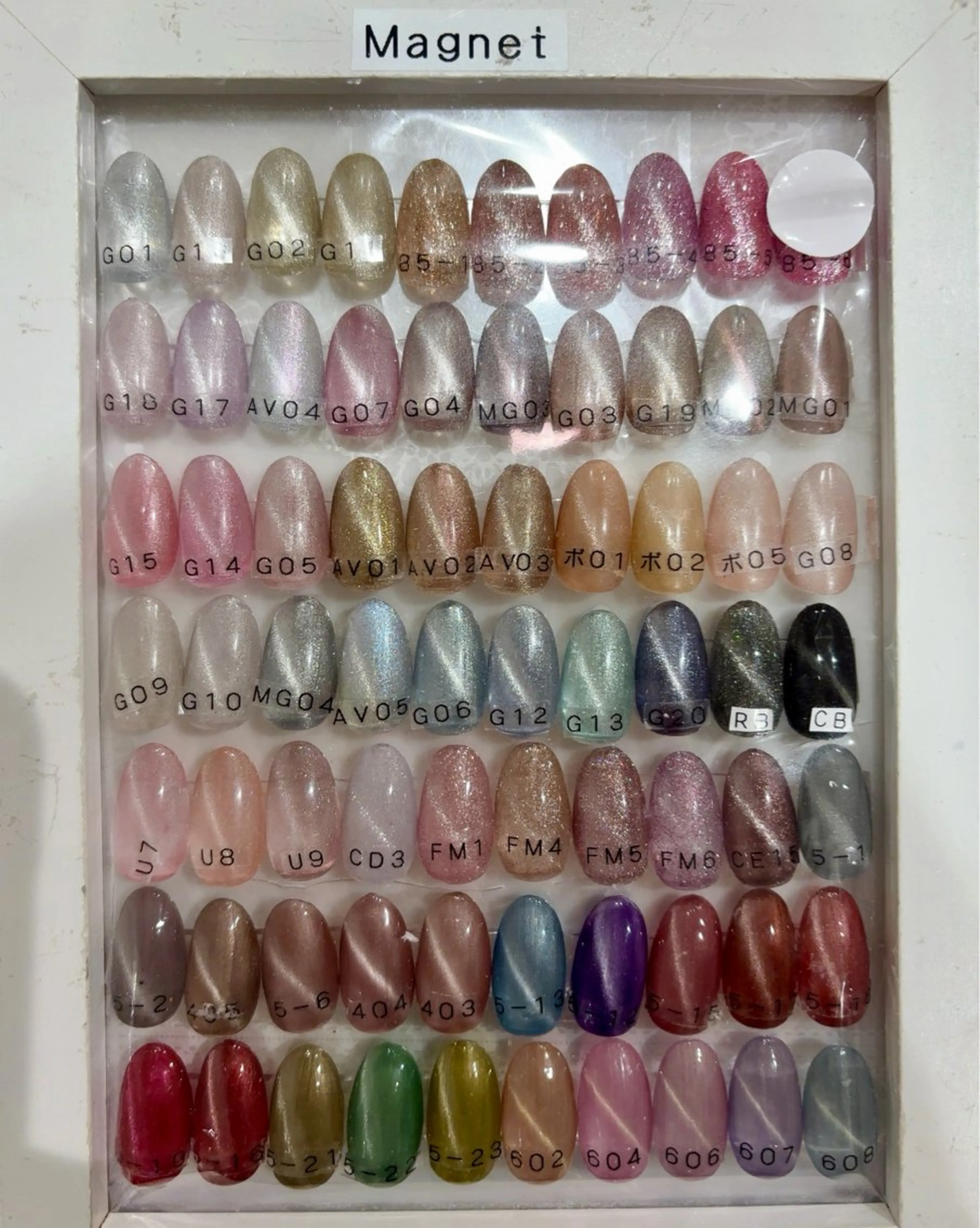 ネイル マグネットネイル Shine 🫧honoka🫧のネイルデザイン