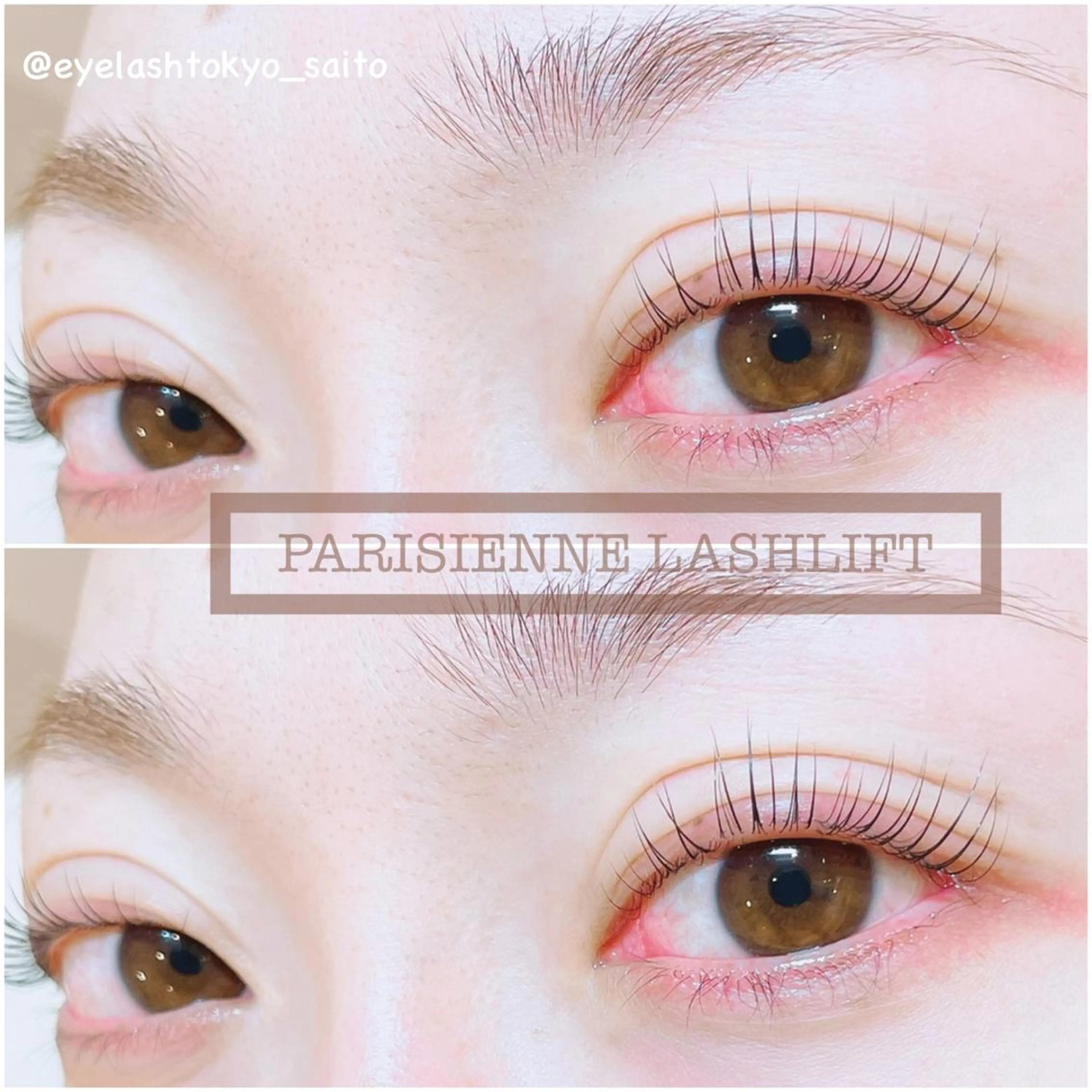 マツエク・マツパ パリジェンヌラッシュリフト 🥀Saito Tomomi🥀のマツエク・マツパデザイン