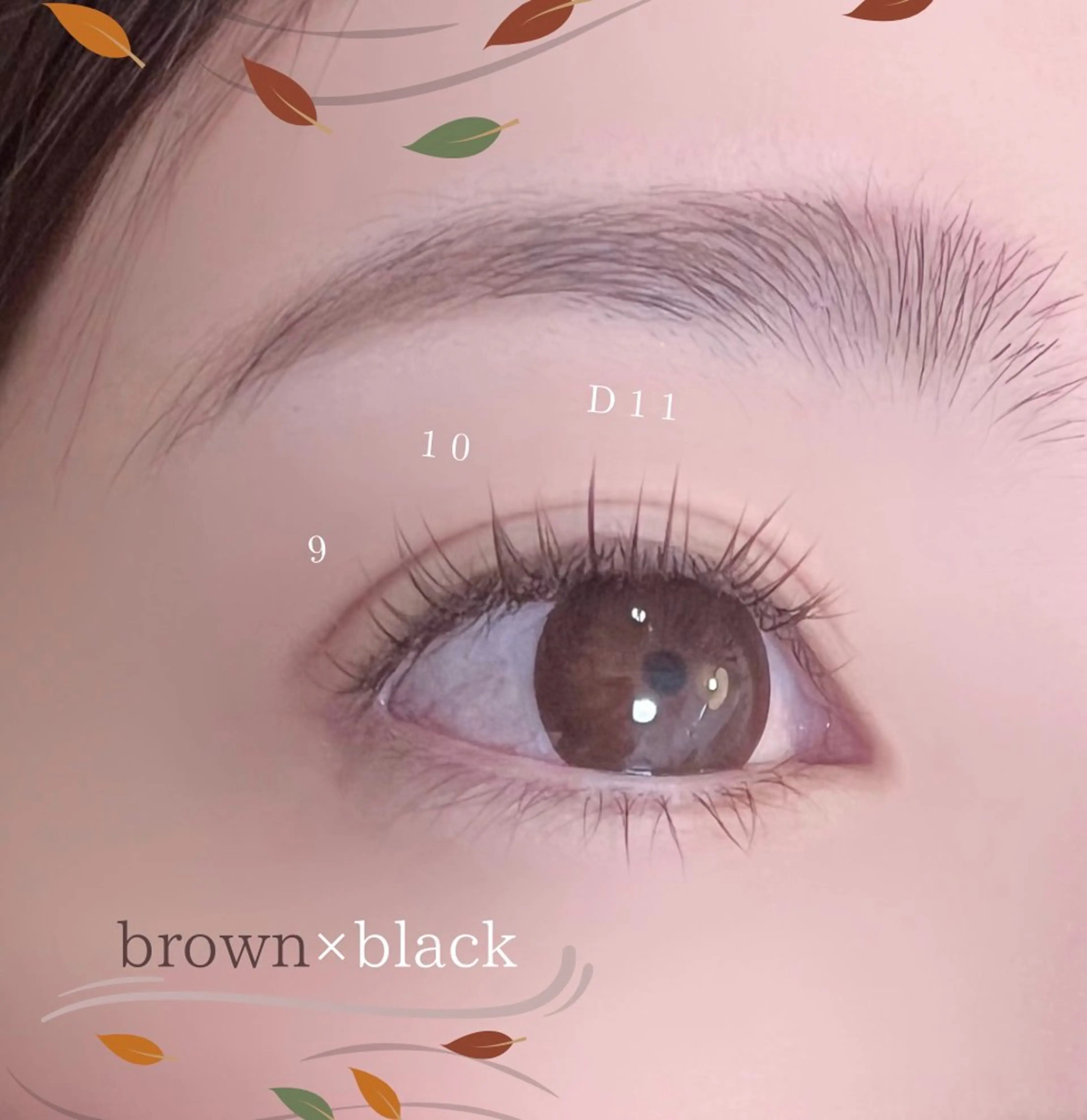 マツエク・マツパ カラーマツエク BALANCE LASHのマツエク・マツパデザイン