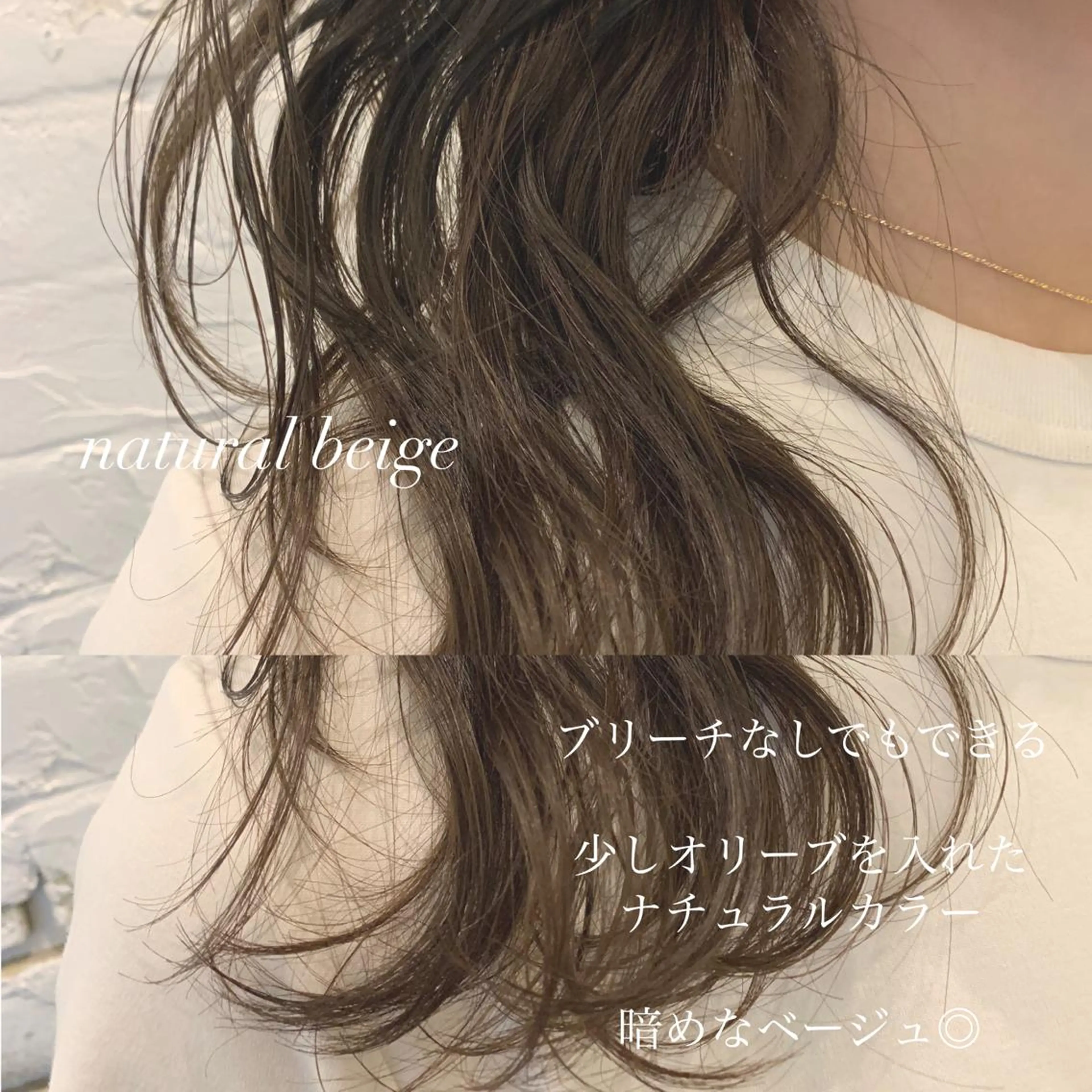 ミディアム カラー カット ヘアカラー トリートメント ヘアセット レイヤー/艶髪 🇰🇷Ryotaのヘアスタイル