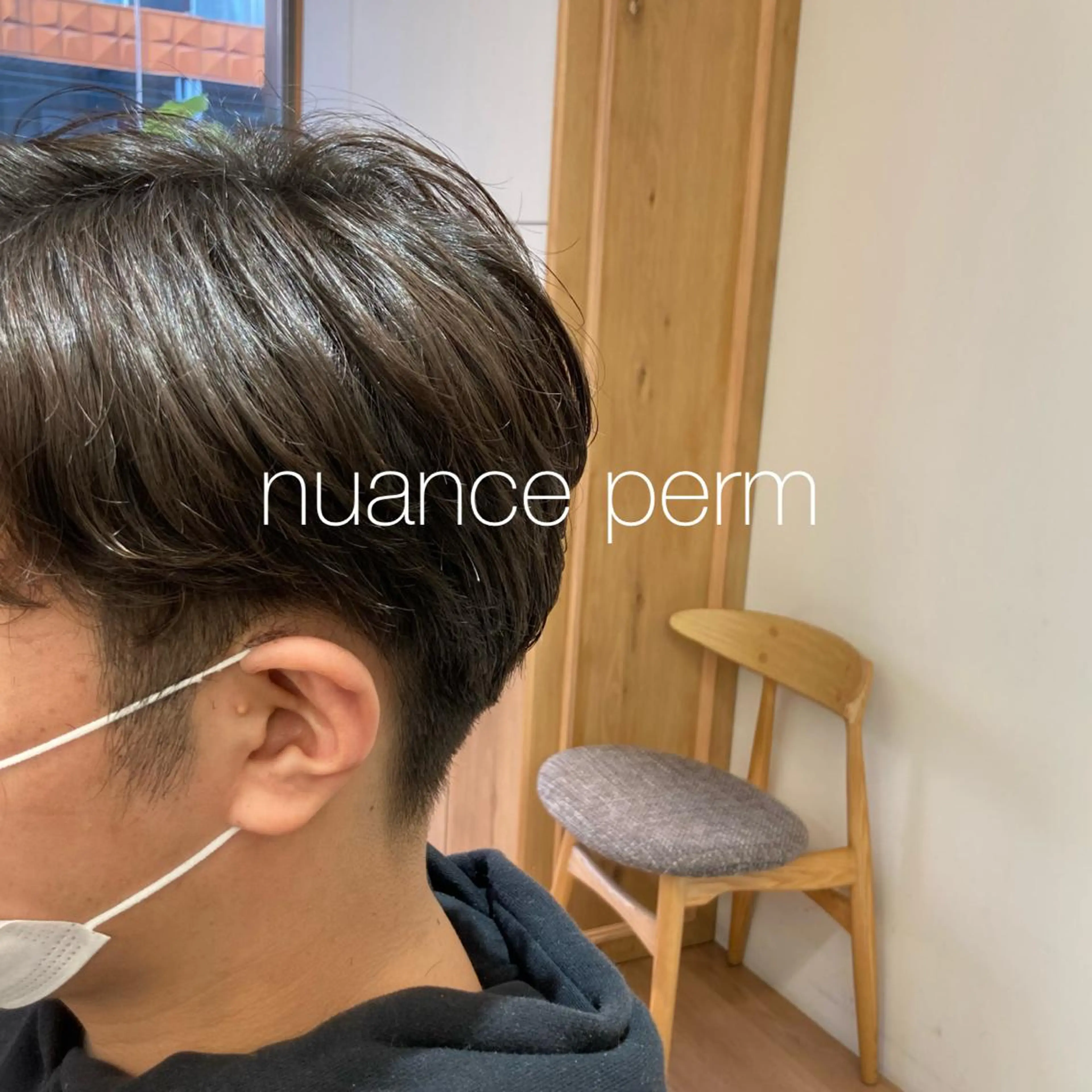 パーマ メンズ カット パーマ さかもと あかりのヘアスタイル