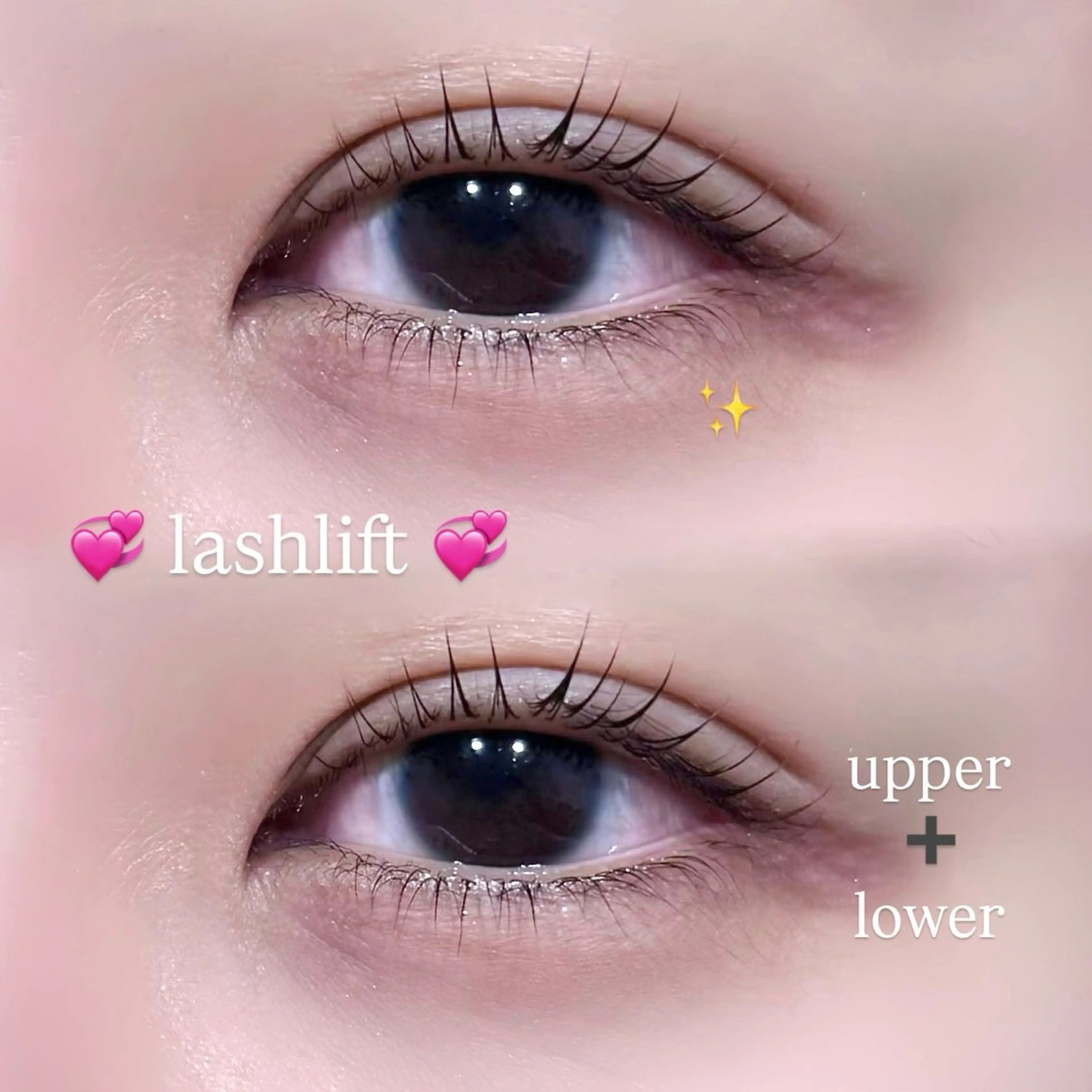 上下まつ毛パーマ💞美容液コーティング付✨の写真