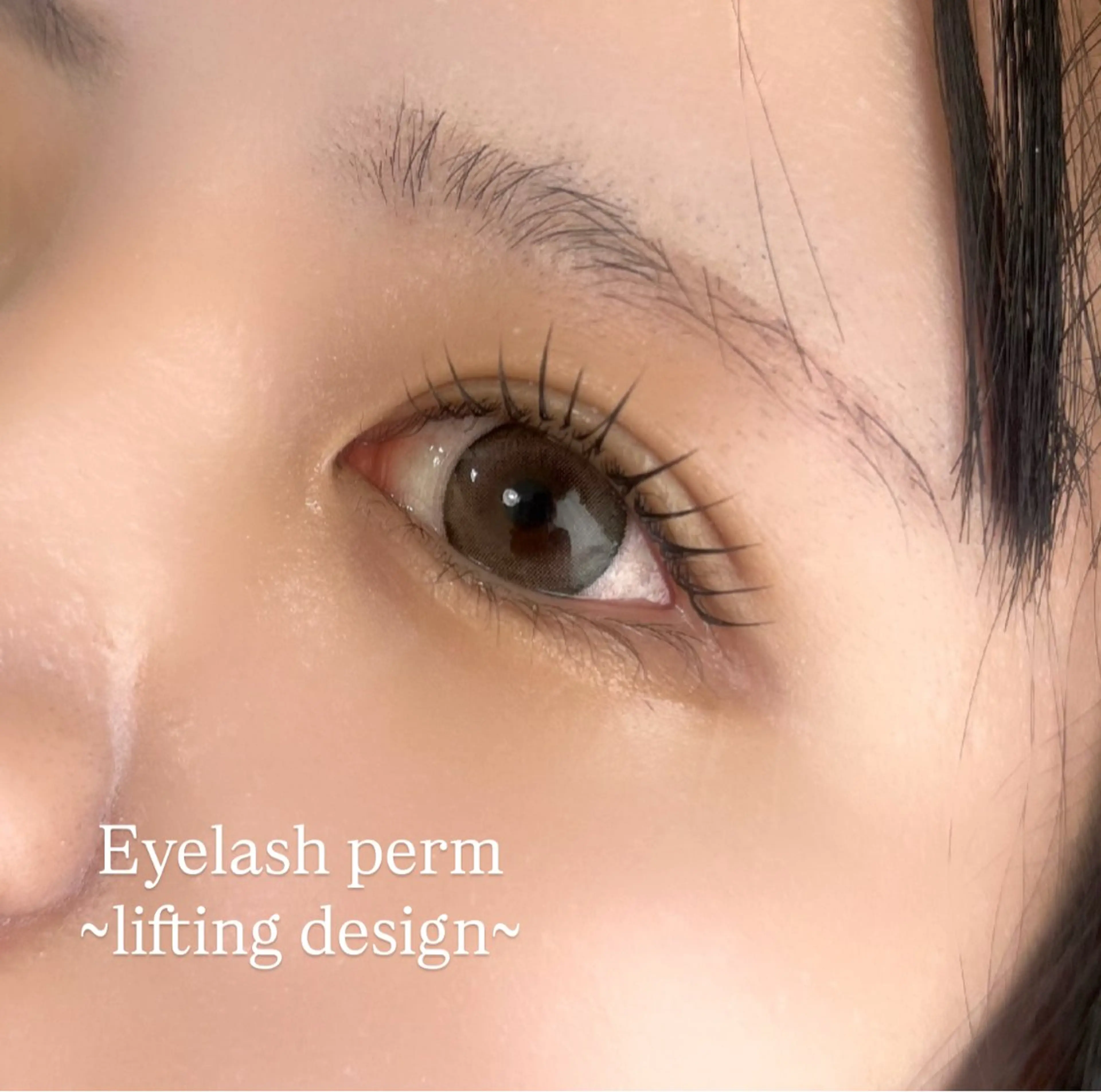 マツエク・マツパ Be　me可児店 福井春菜のマツエク・マツパデザイン