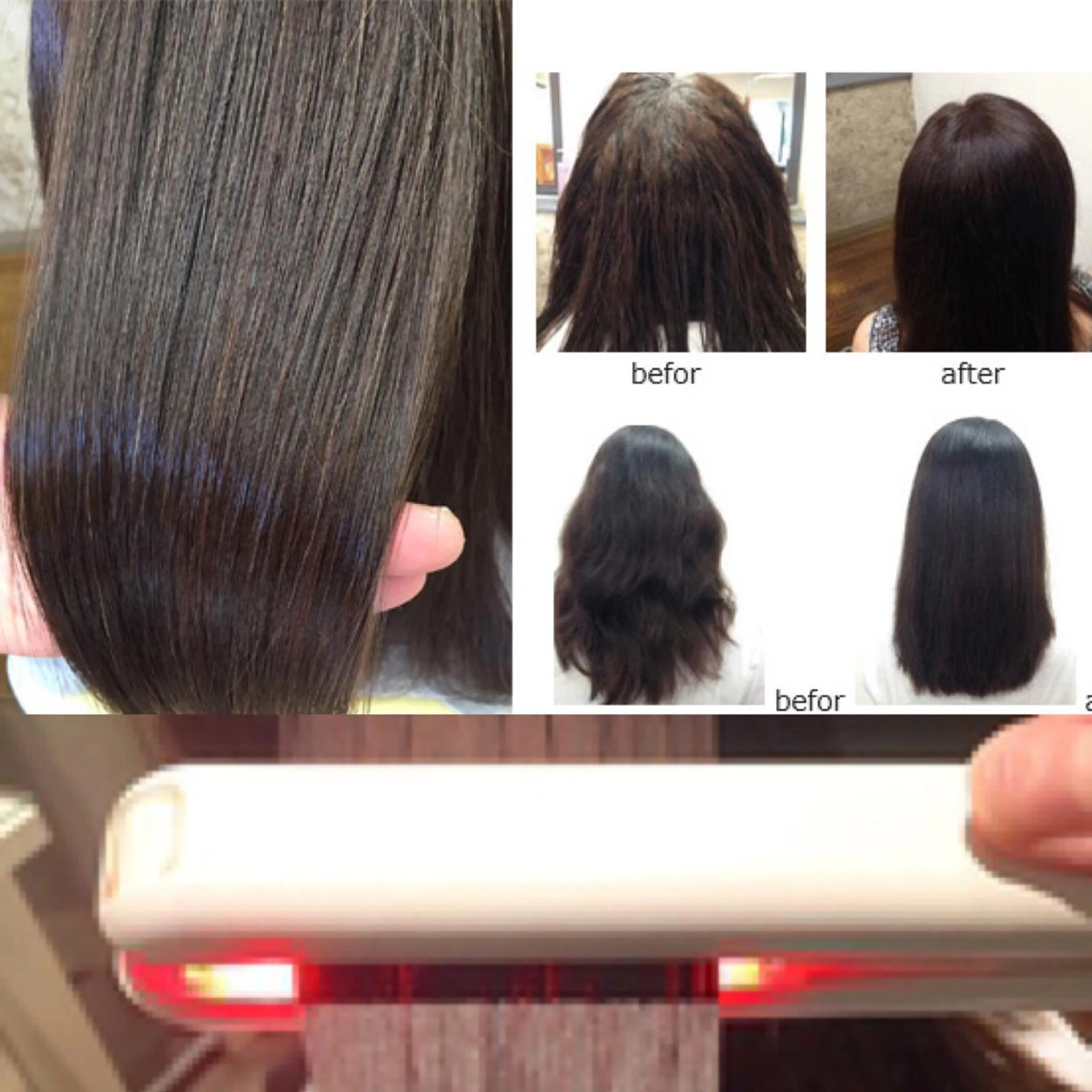 ReMix所属・桐谷 一史のヘアスタイル