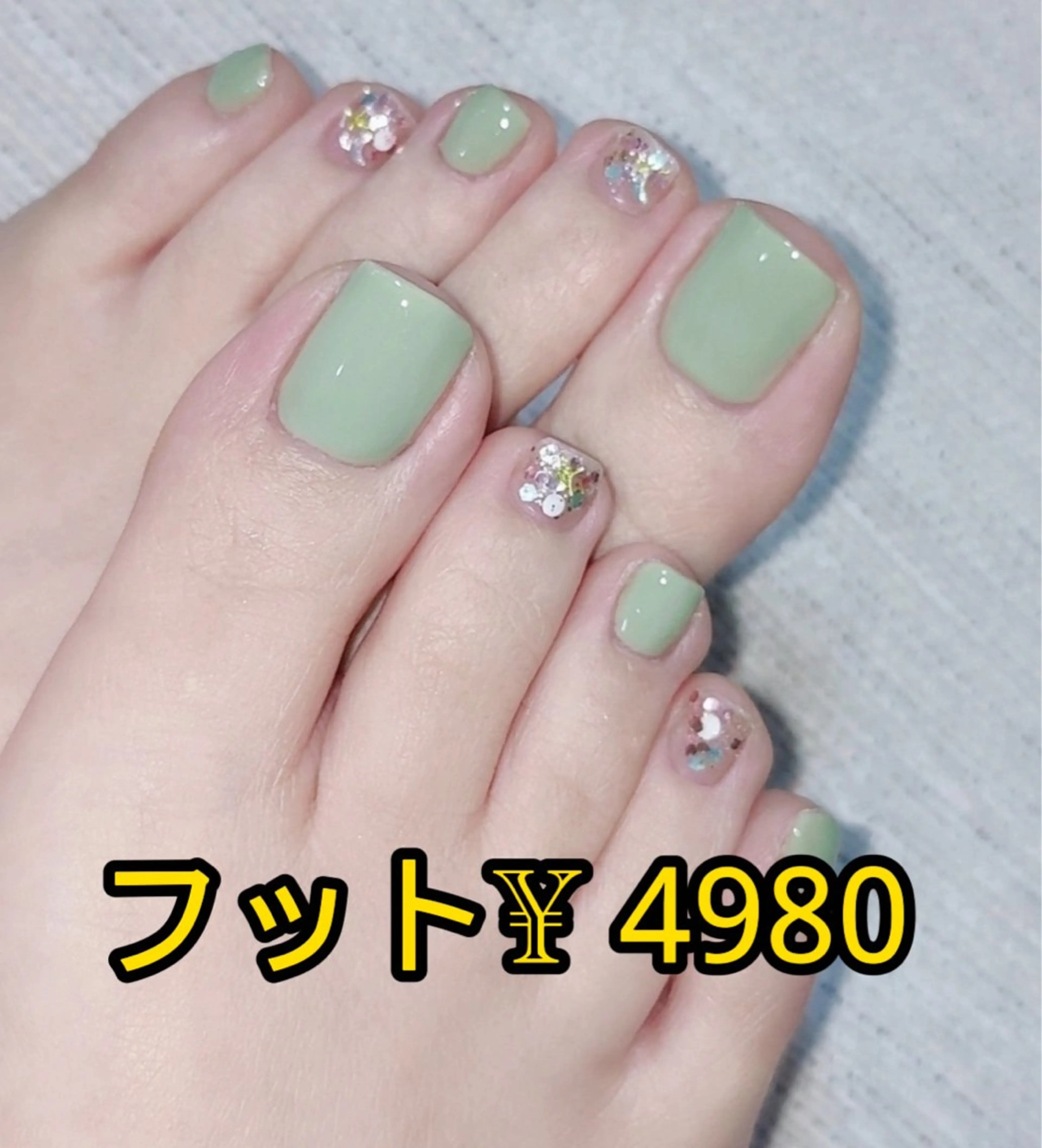 ネイル JUNAエステ2980所属・JUNA エステ&リラクのエステ・リラクイメージ