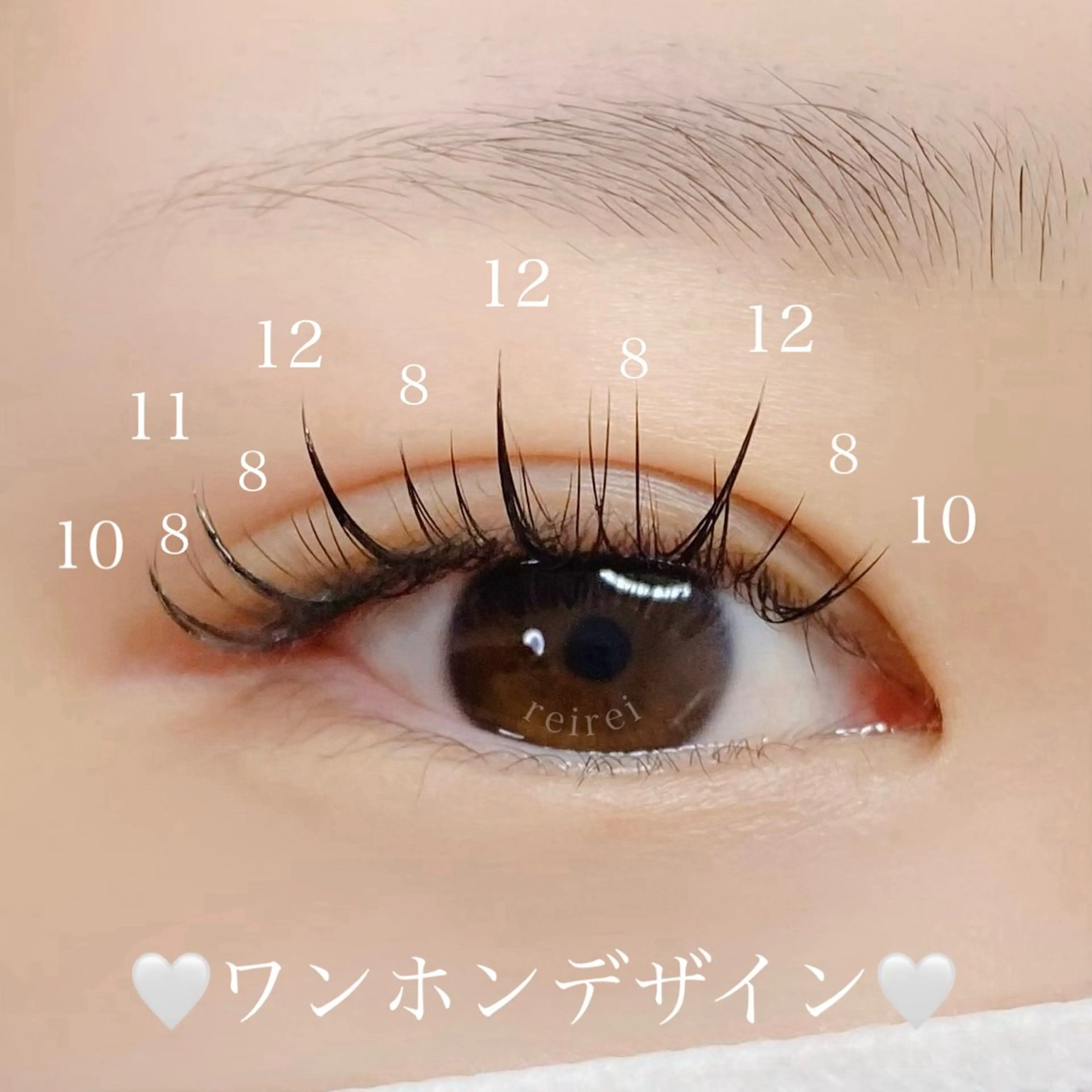 マツエク・マツパ Chou2jip 竹田麗のマツエク・マツパデザイン