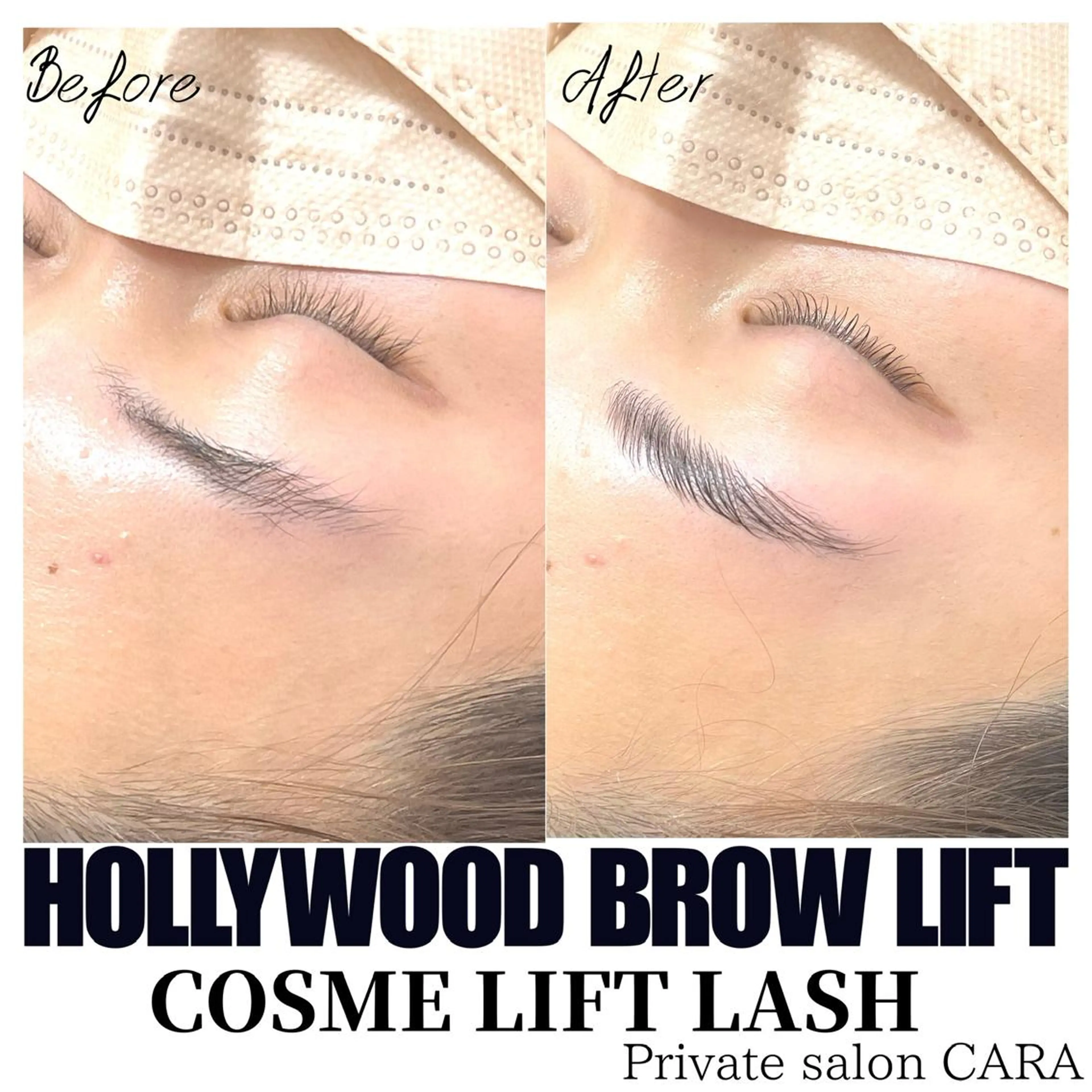 マツエク・マツパ アイブロウ ワックス脱毛 その他(アイブロウ) CARA カーラのマツエク・マツパデザイン