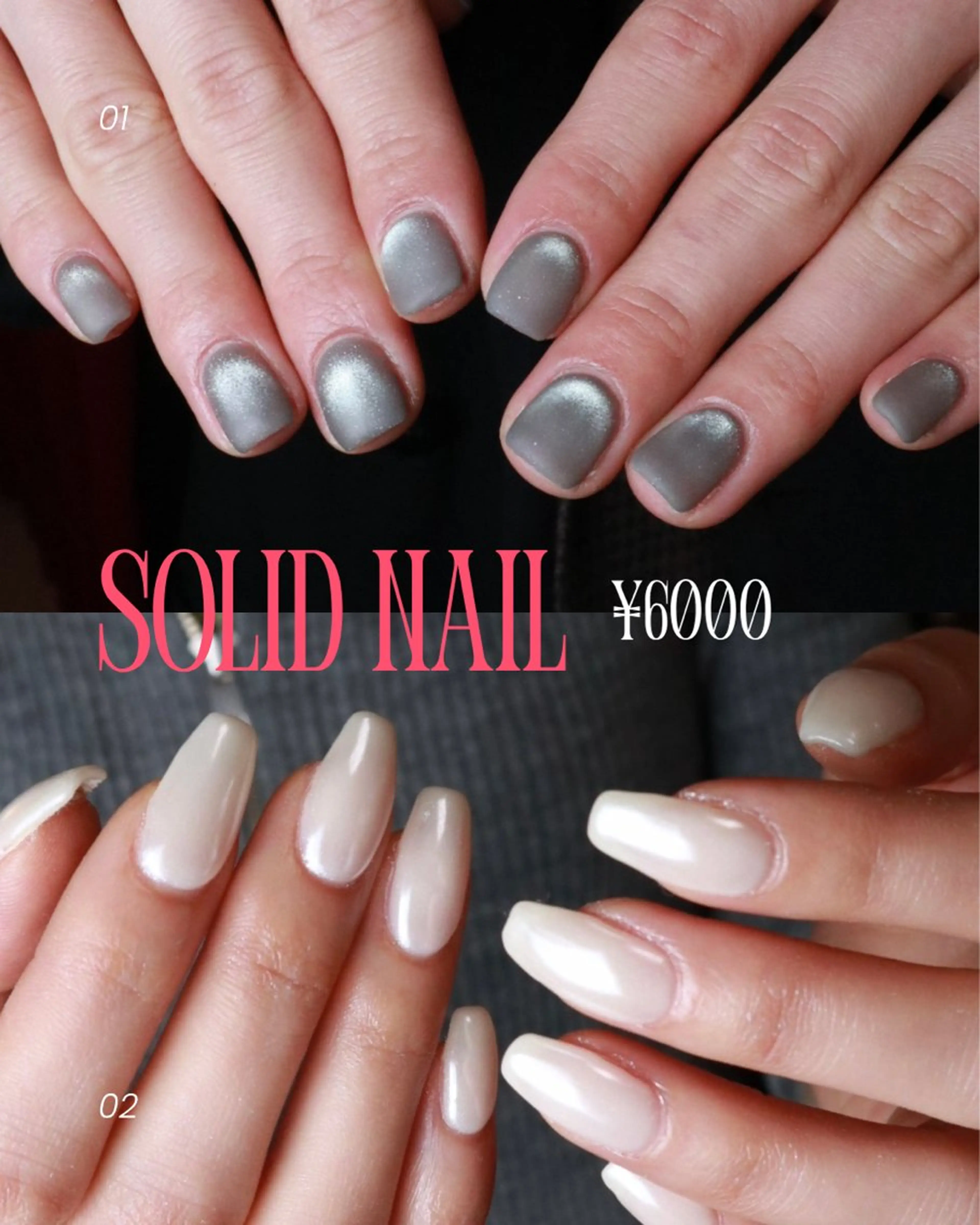 ネイル 長さ出し オフィスネイル ワンカラーネイル シンプルネイル ハンドネイル めいか /Meikaのネイルデザイン