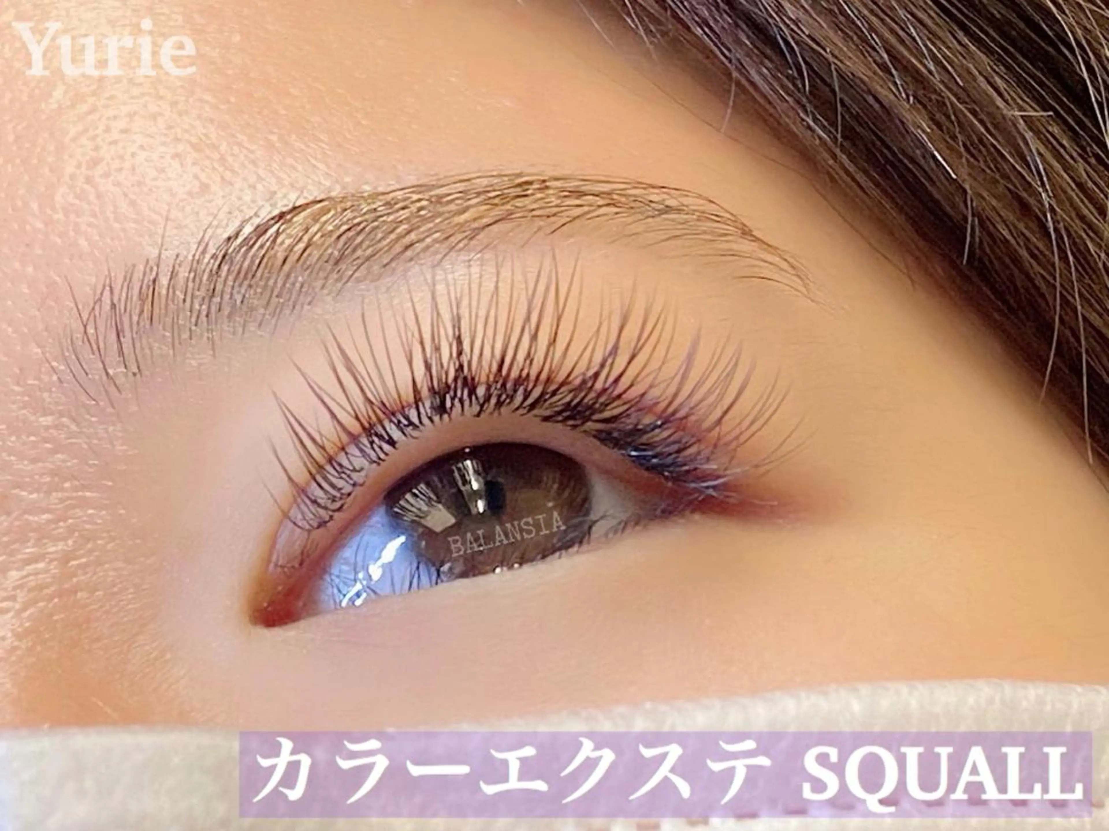 マツエク・マツパ eyelash salon Chérie所属・Chérie Yurieのマツエク・マツパデザイン