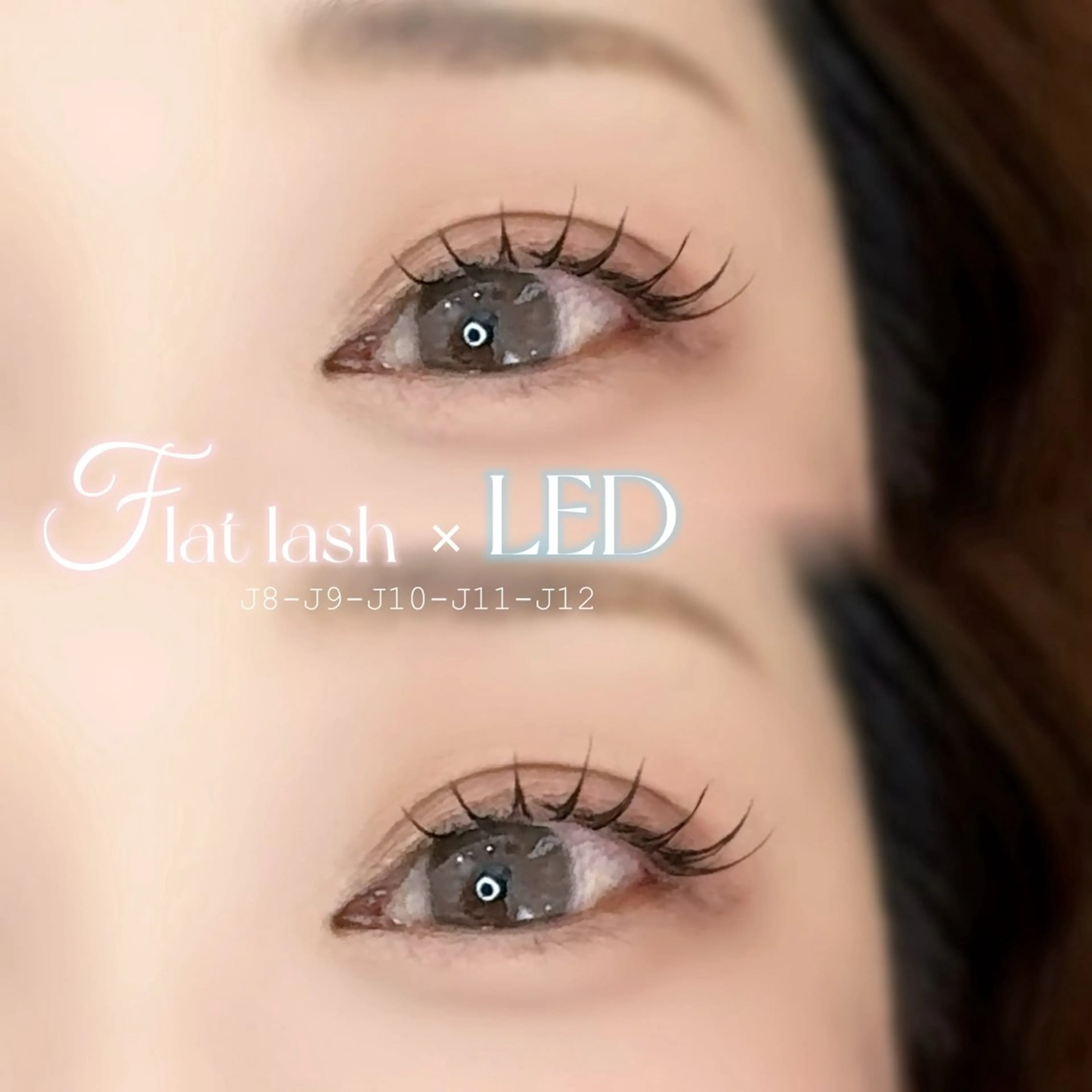 マツエク・マツパ マツエク Mahalo所属・Mahalo 外前田のマツエク・マツパデザイン