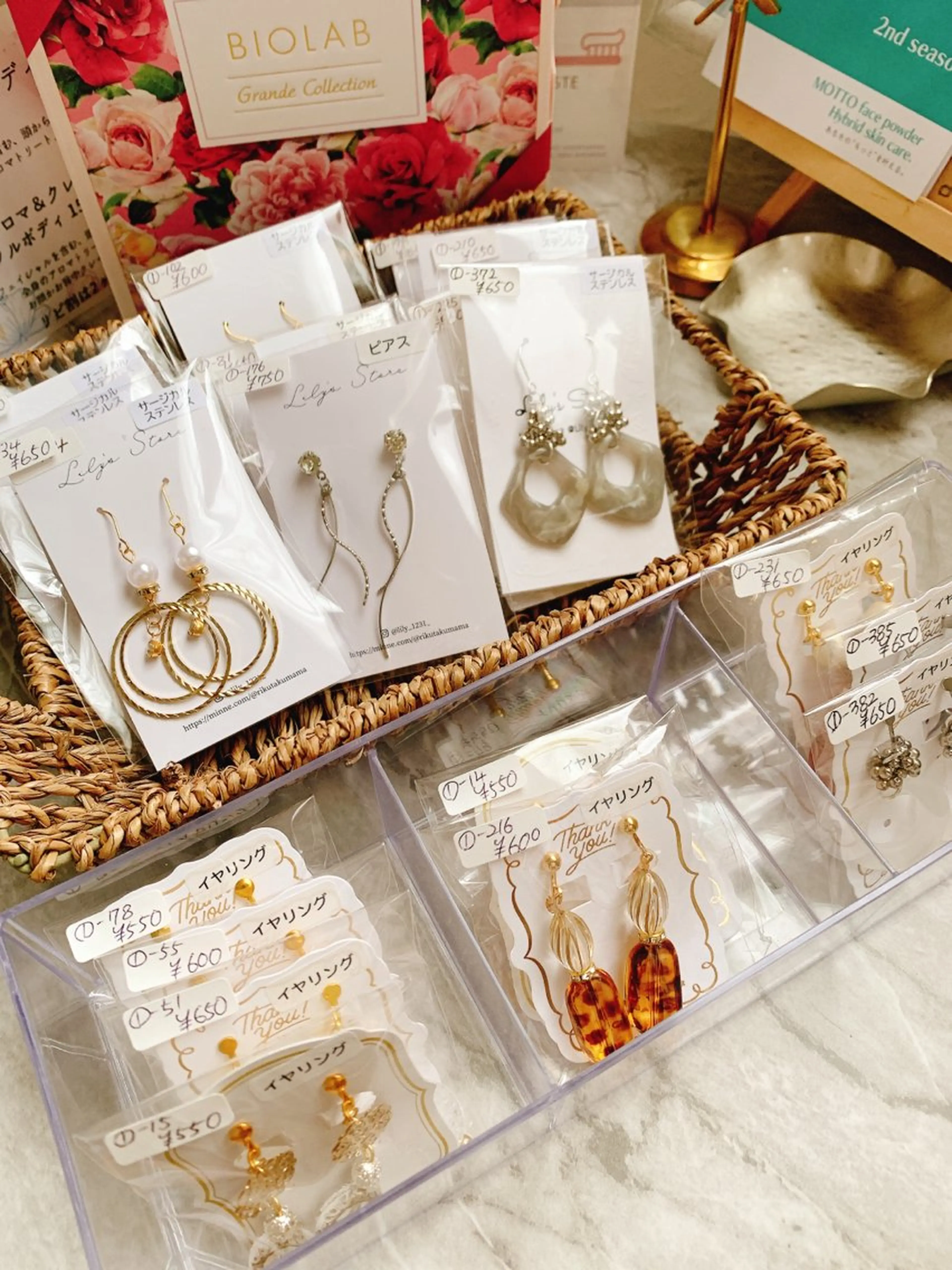 Lapis maikaのエステ・リラクイメージ