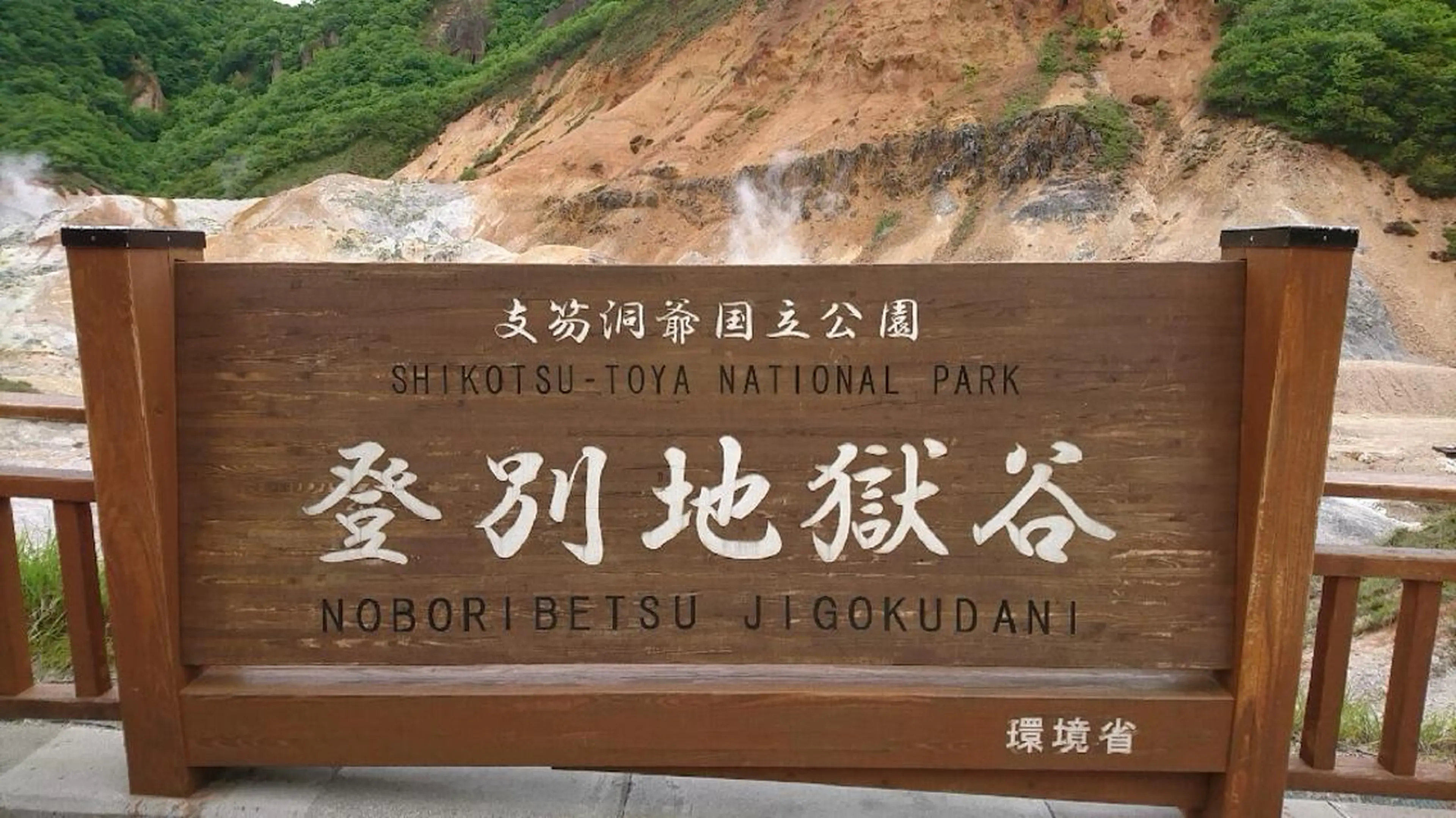 g*rossa高橋 くみこのエステ・リラクイメージ