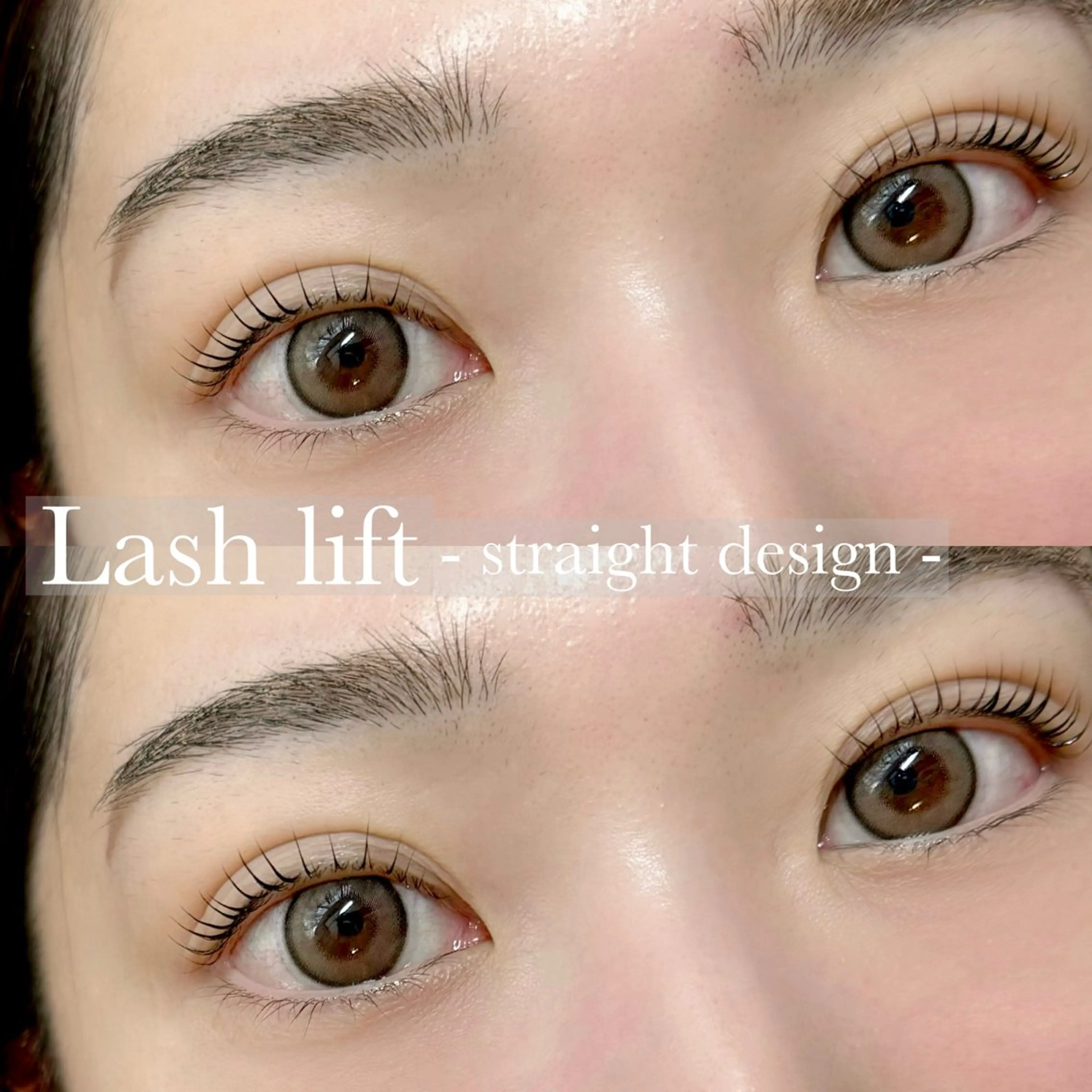 マツエク・マツパ LUPIA表参道 MAOのマツエク・マツパデザイン