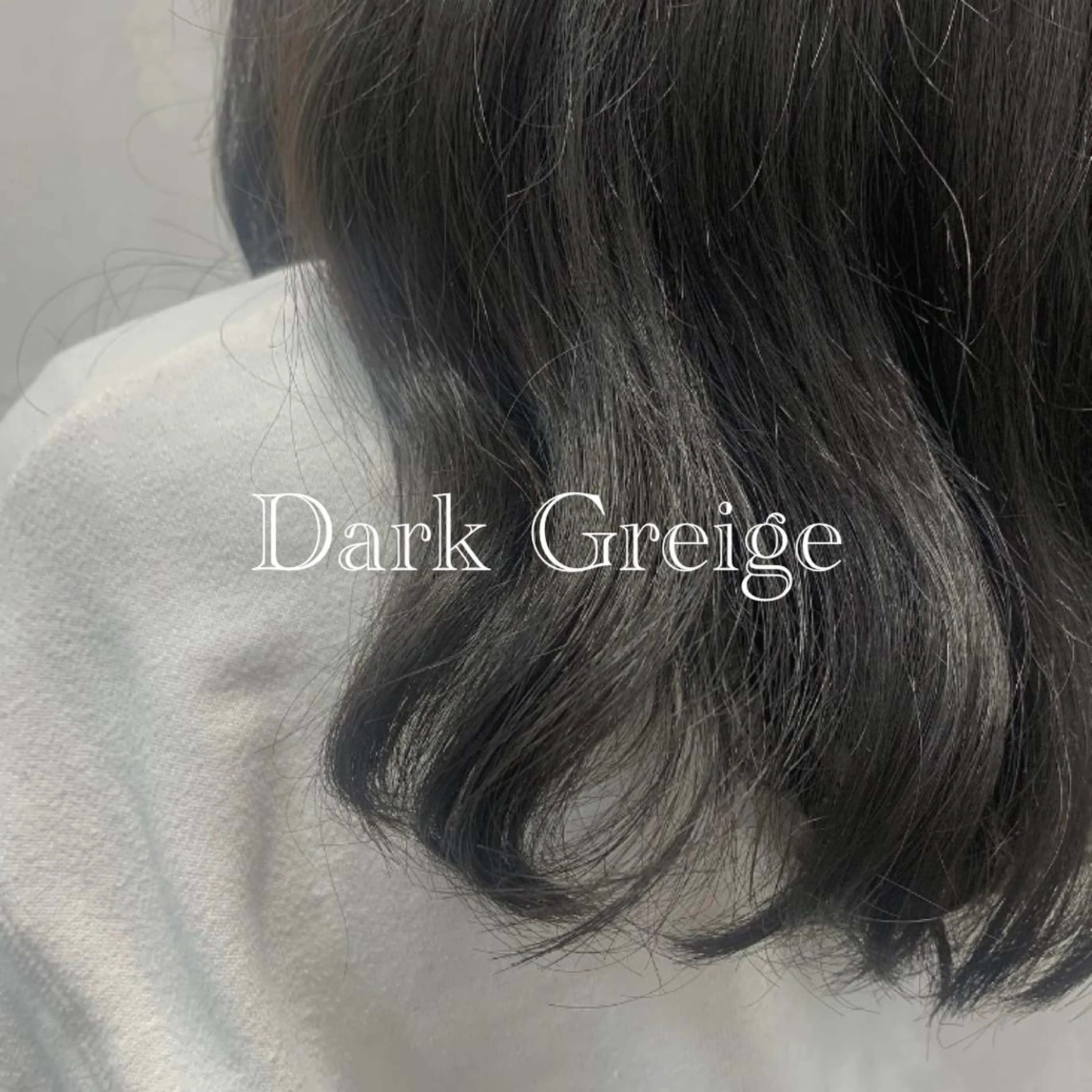 ミディアム カラー ブリーチ 透明感カラー ダークグレー ダークグレージュ グレージュ 池本 梨奈のヘアスタイル