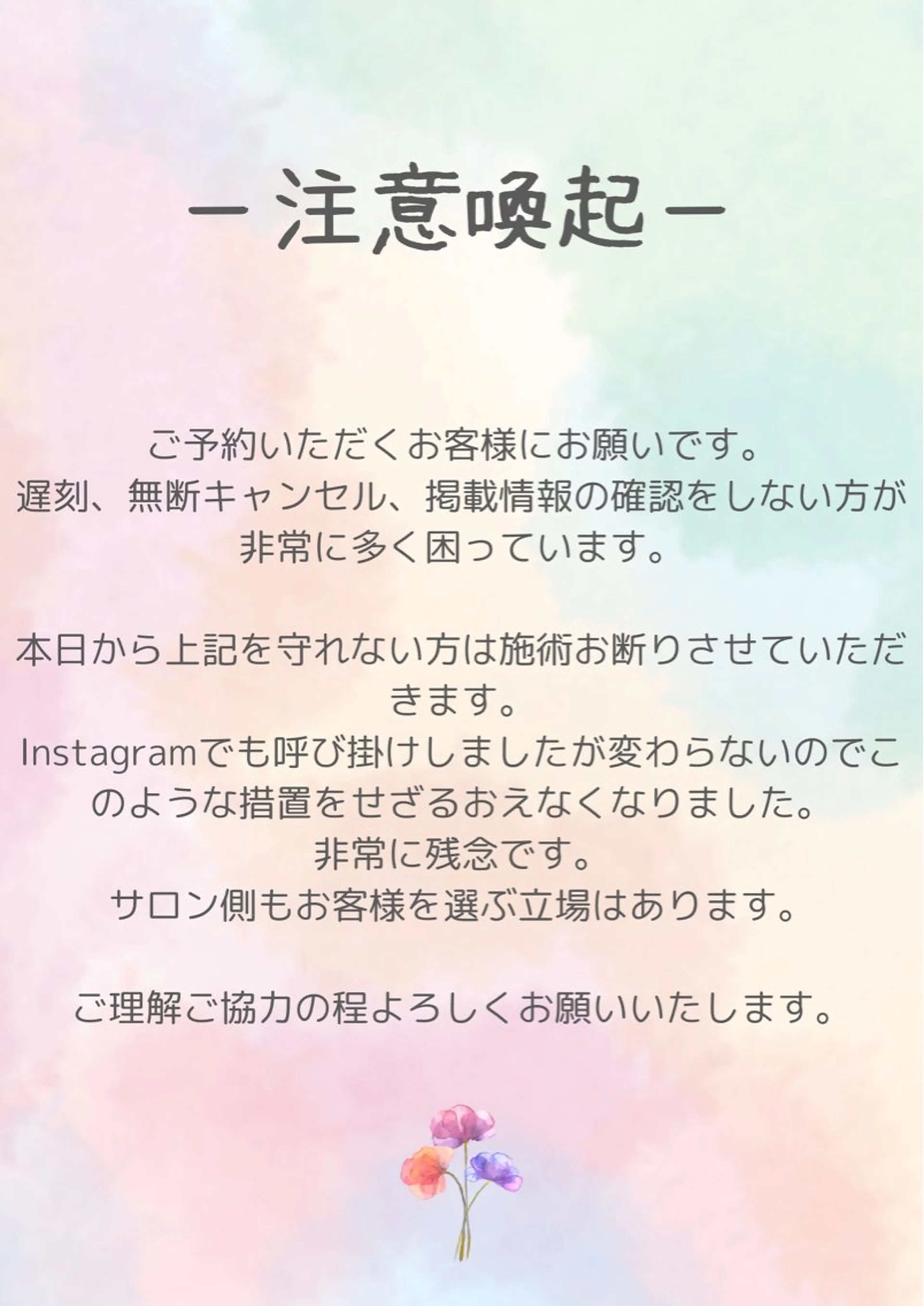 ネイル 自宅サロン♡ Mamiのネイルデザイン