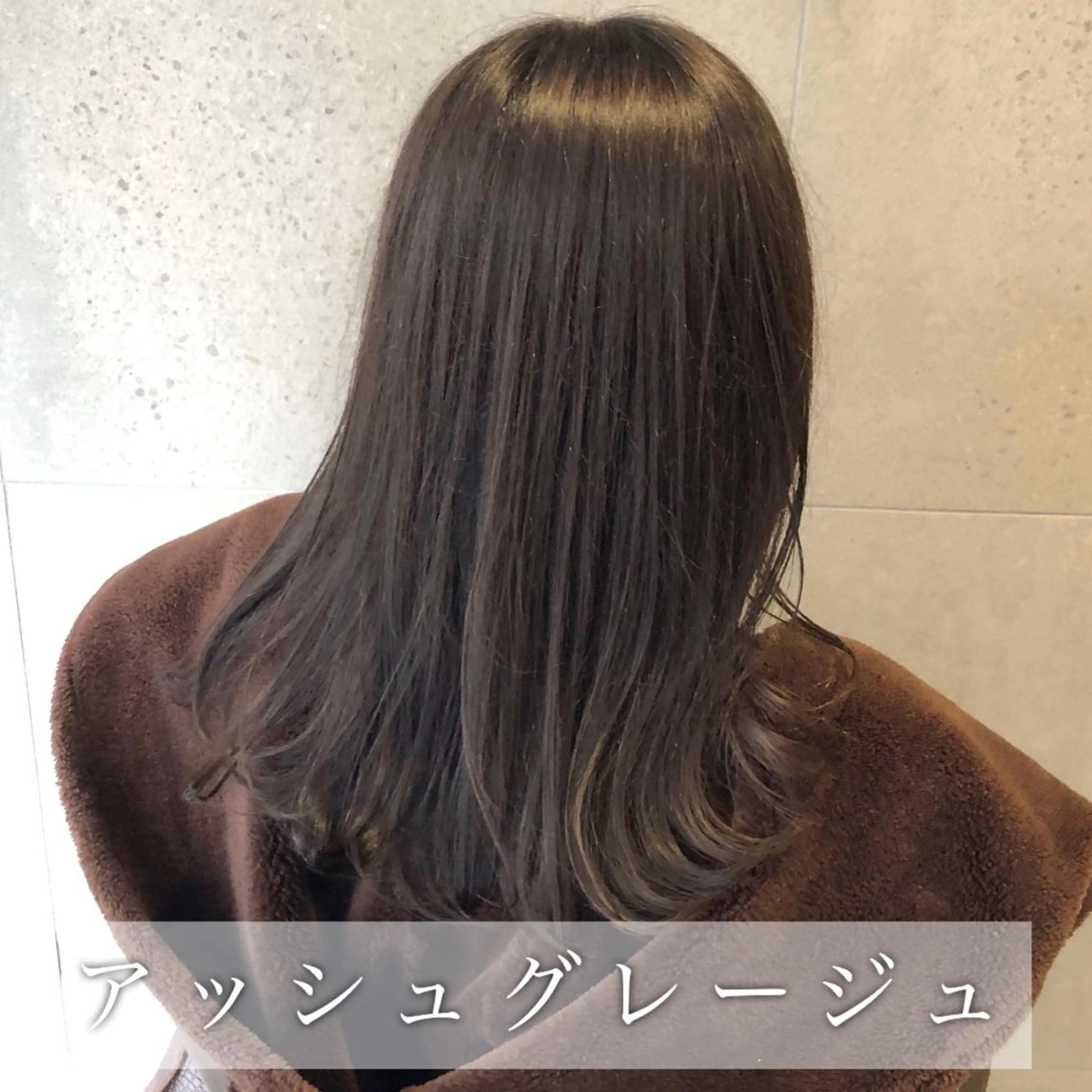 ミディアム カラー 山中 優 🎨大人艶colorのヘアスタイル