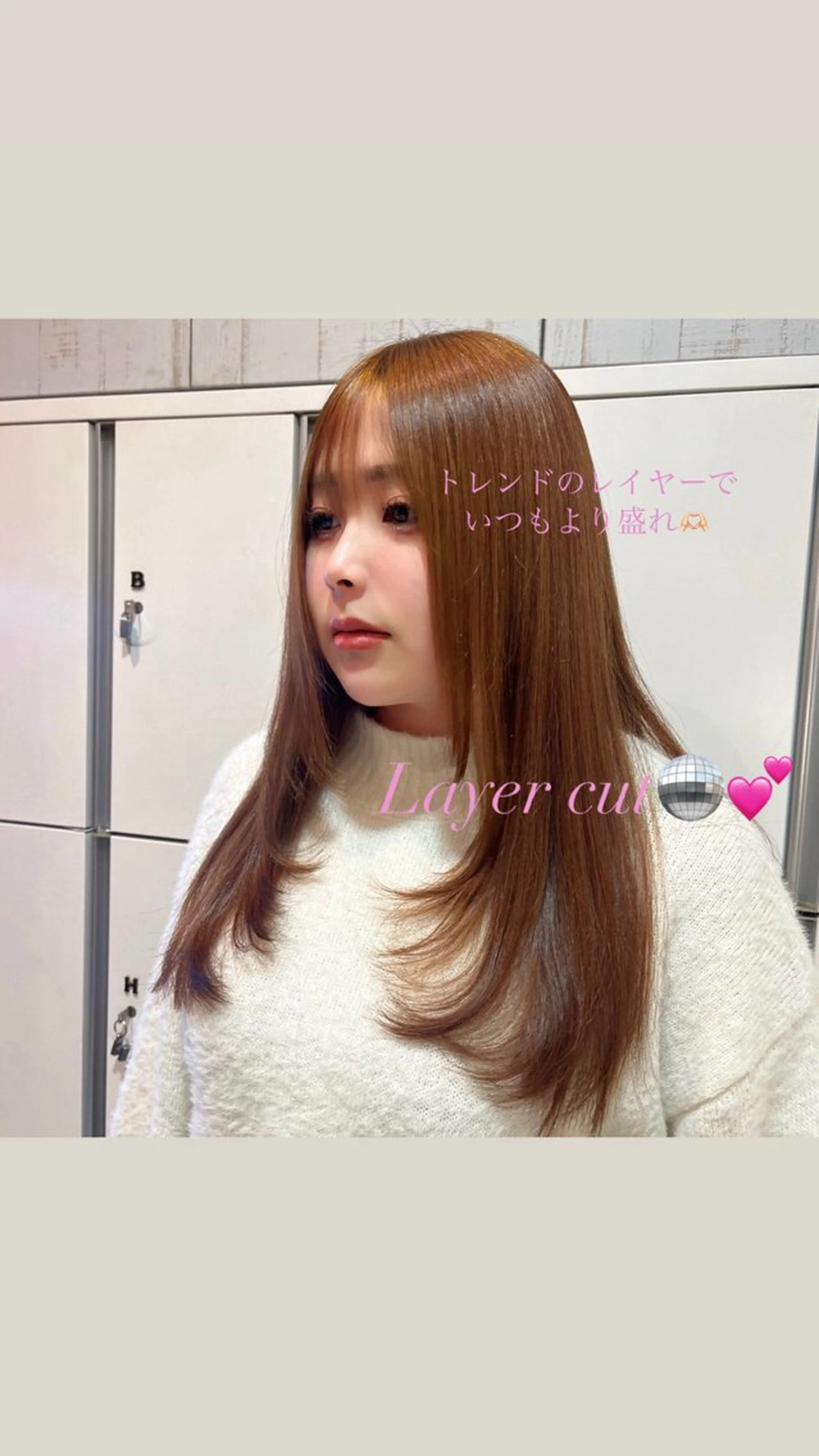 ロング カラー レイヤーカット カット 生活に馴染む デザイン/鏡ゆうかのヘアスタイル