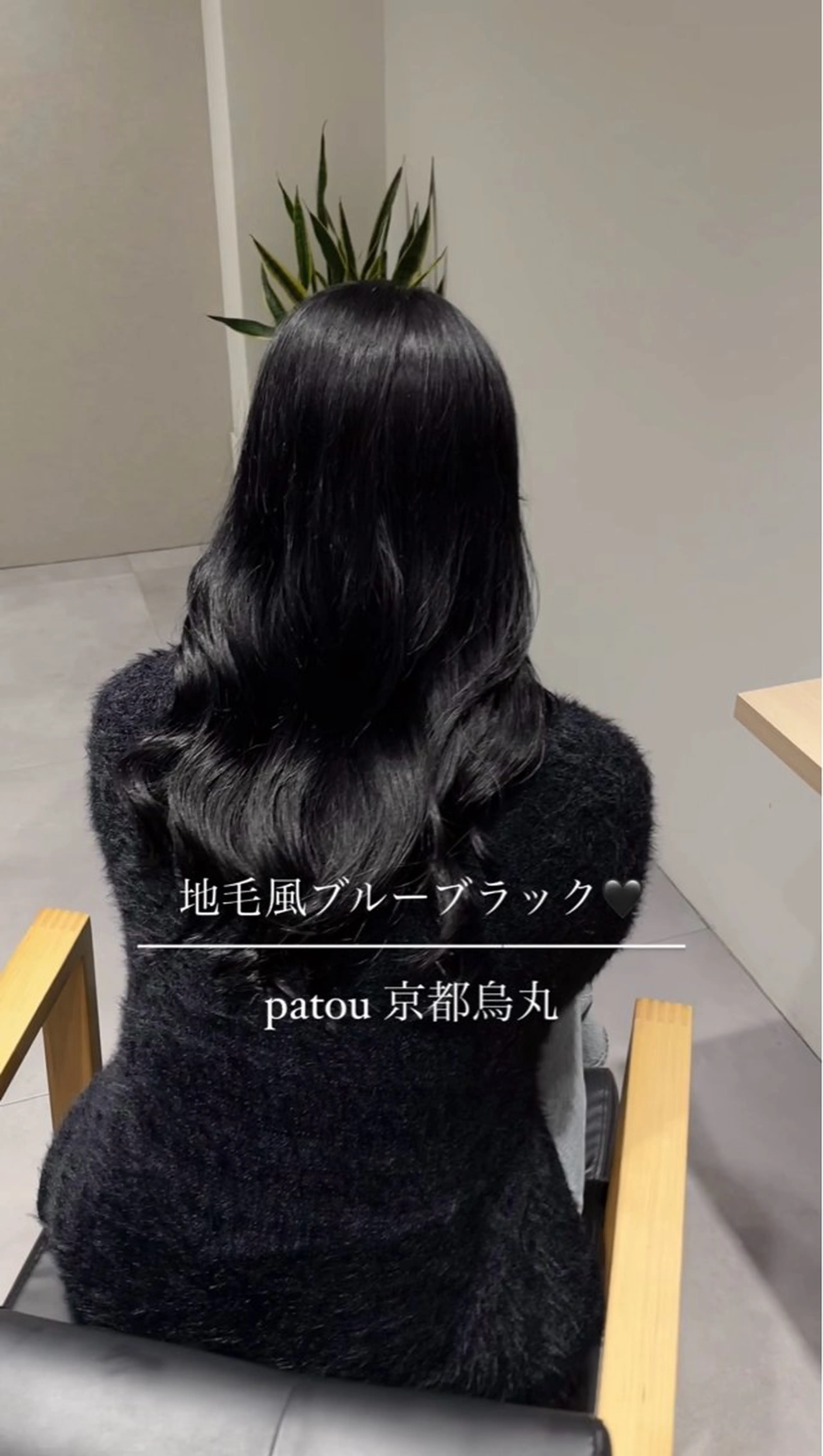 ロング カラー 韓国風レイヤーカット 🇰🇷yumiのヘアスタイル