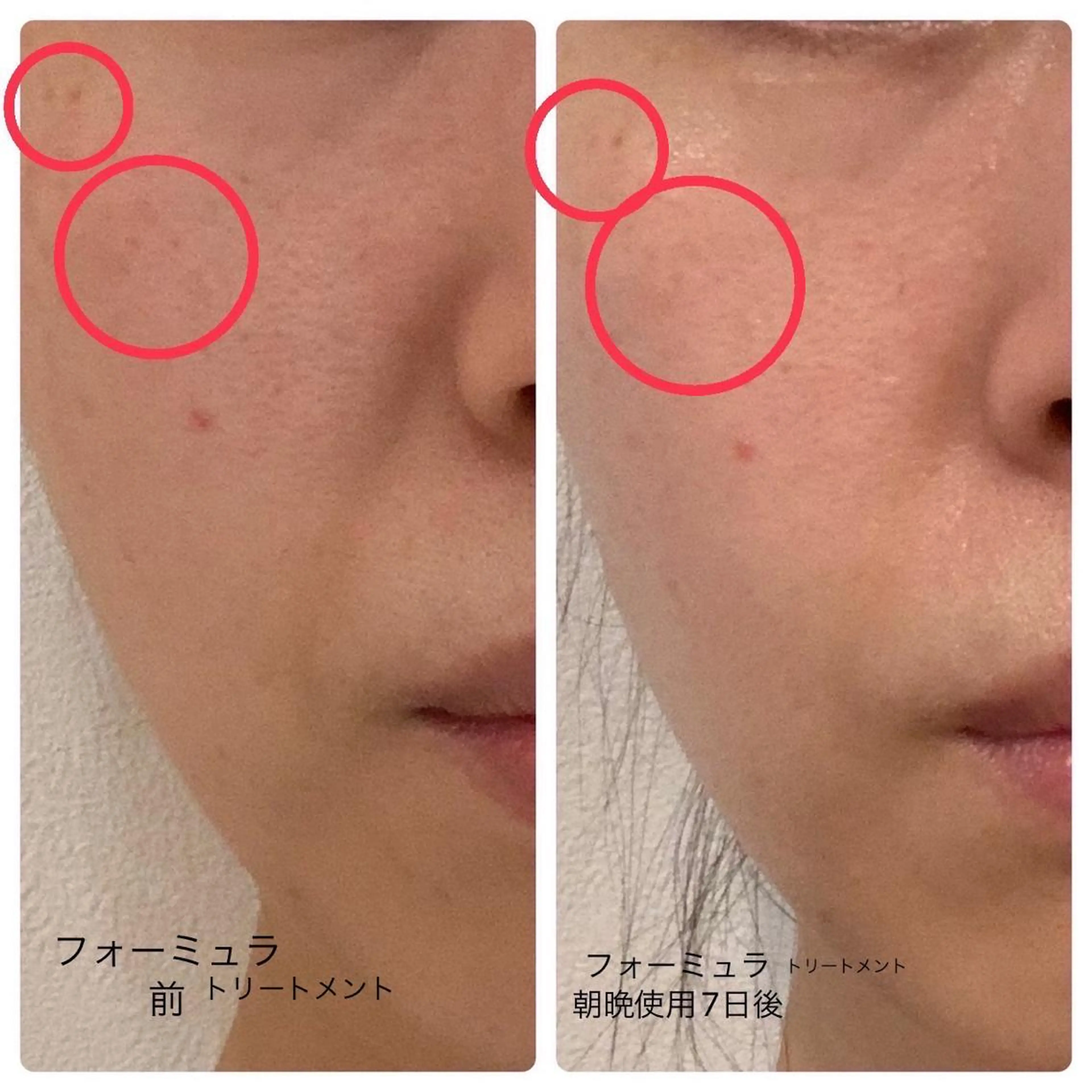 💆‍♀️松田 亜沙美のエステ・リラクイメージ