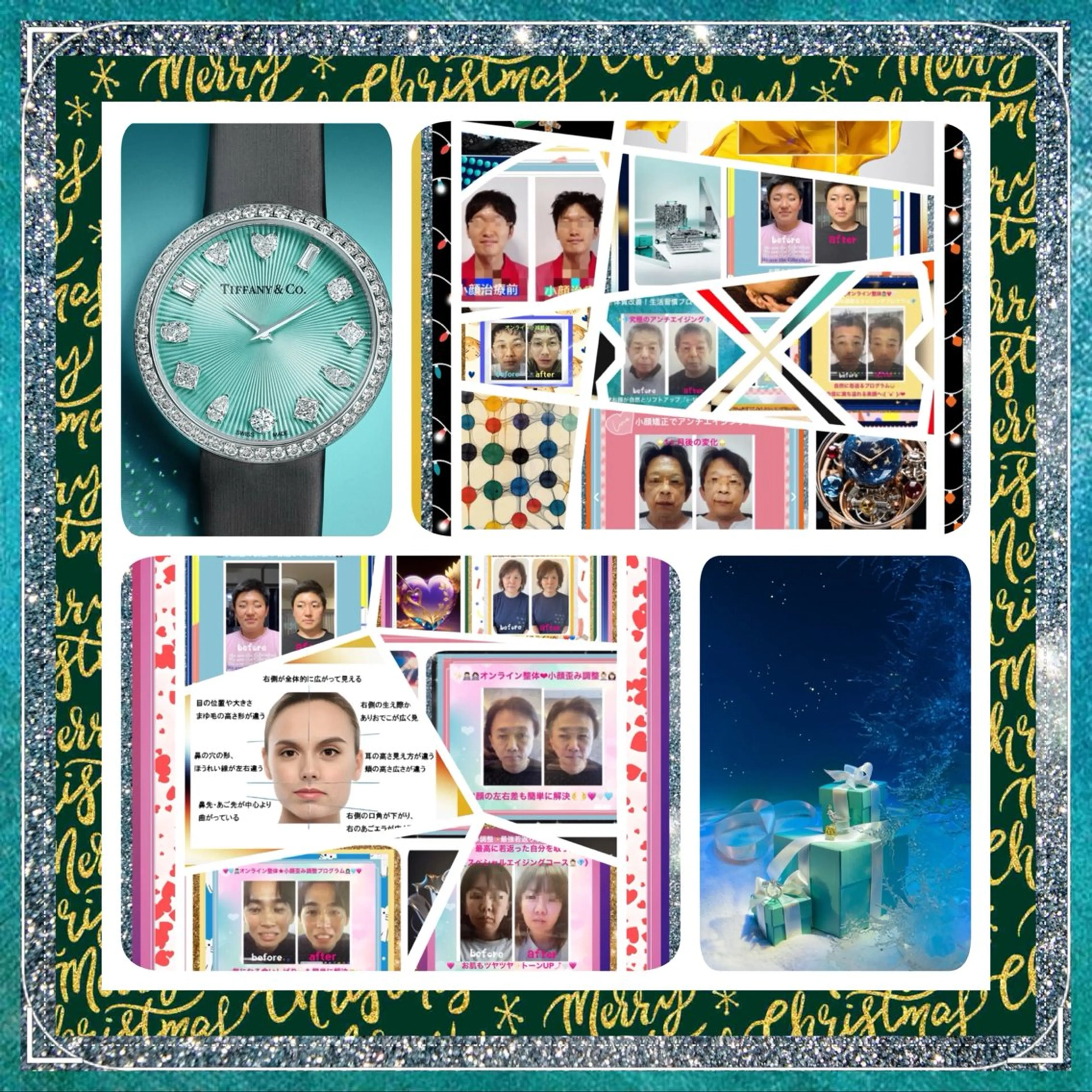 美容整体サロンMikie所属・小沼 美希恵のその他イメージ