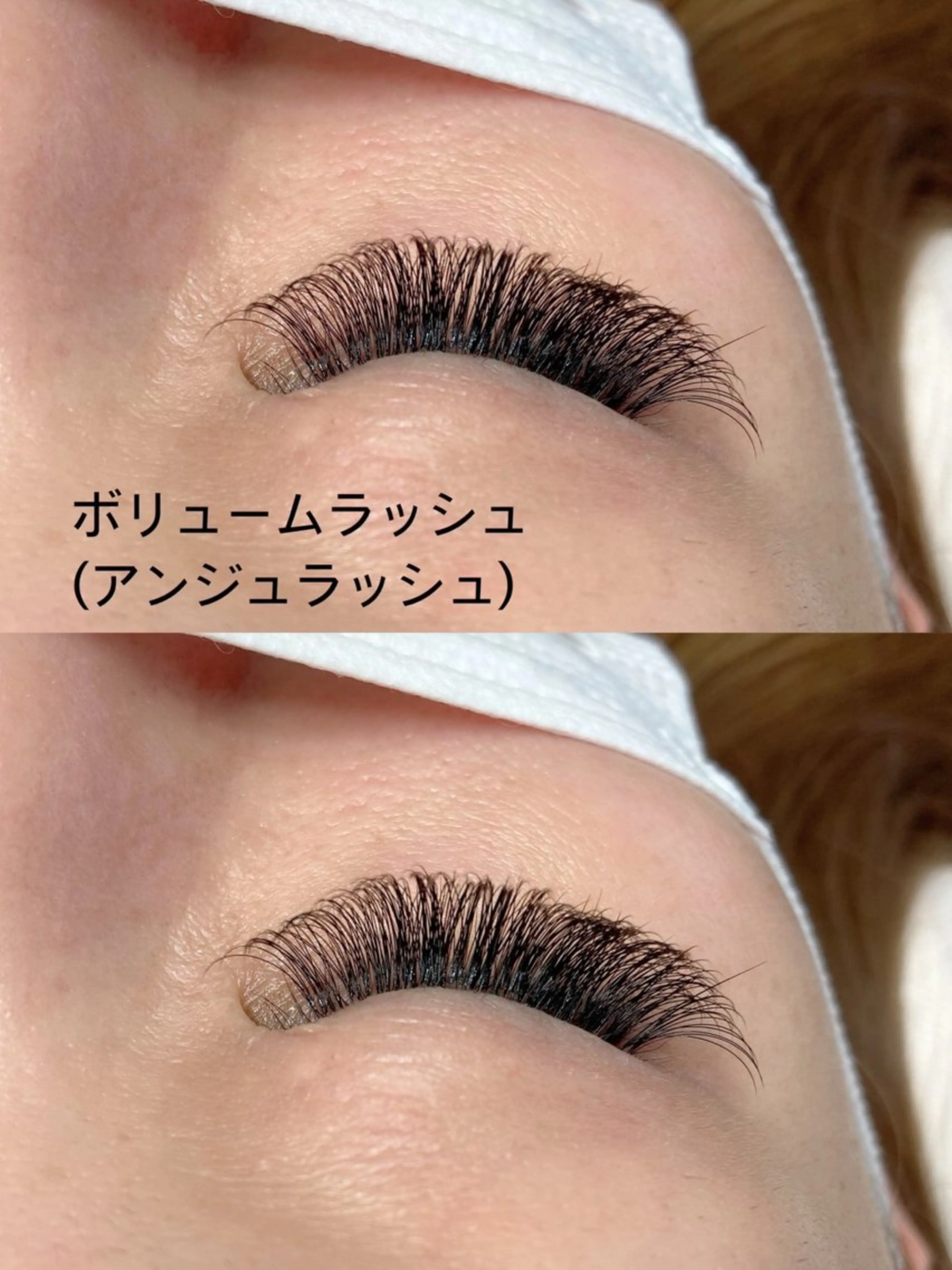 マツエク・マツパ ボリュームラッシュ DOT1101 asami🌼のマツエク・マツパデザイン