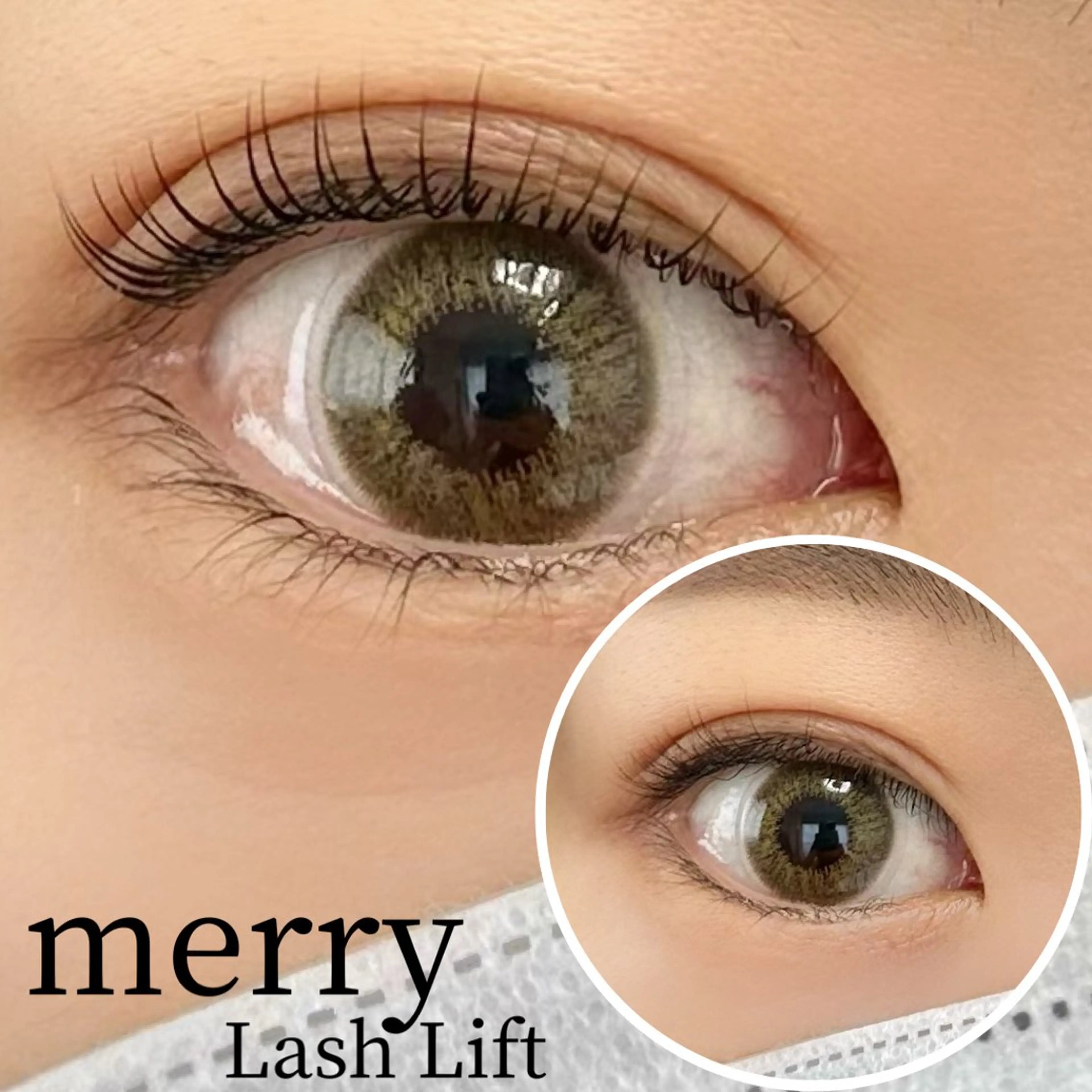 マツエク・マツパ merry Lash Liftのマツエク・マツパデザイン