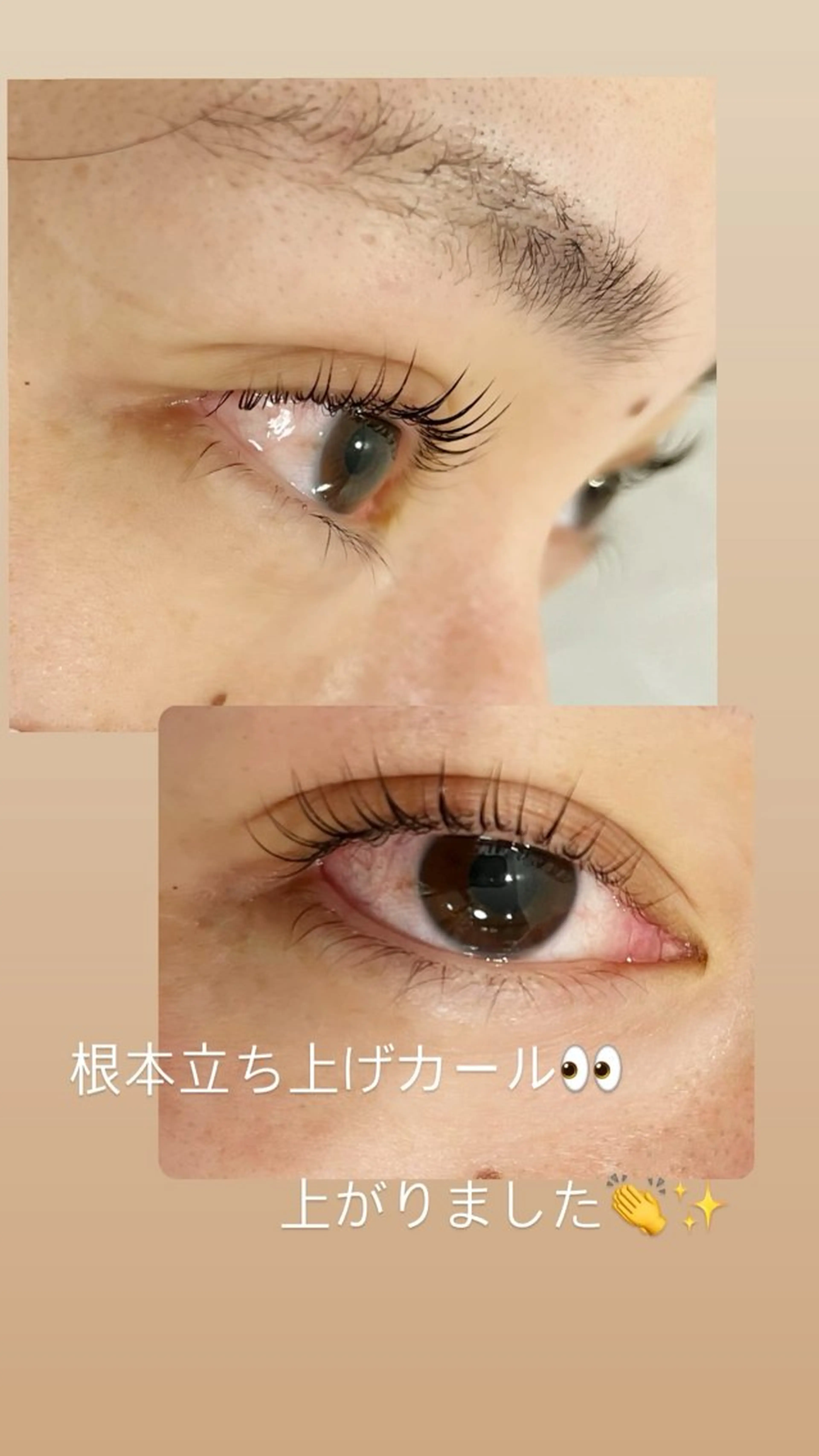マツエク・マツパ BELL eye＆beautyのマツエク・マツパデザイン
