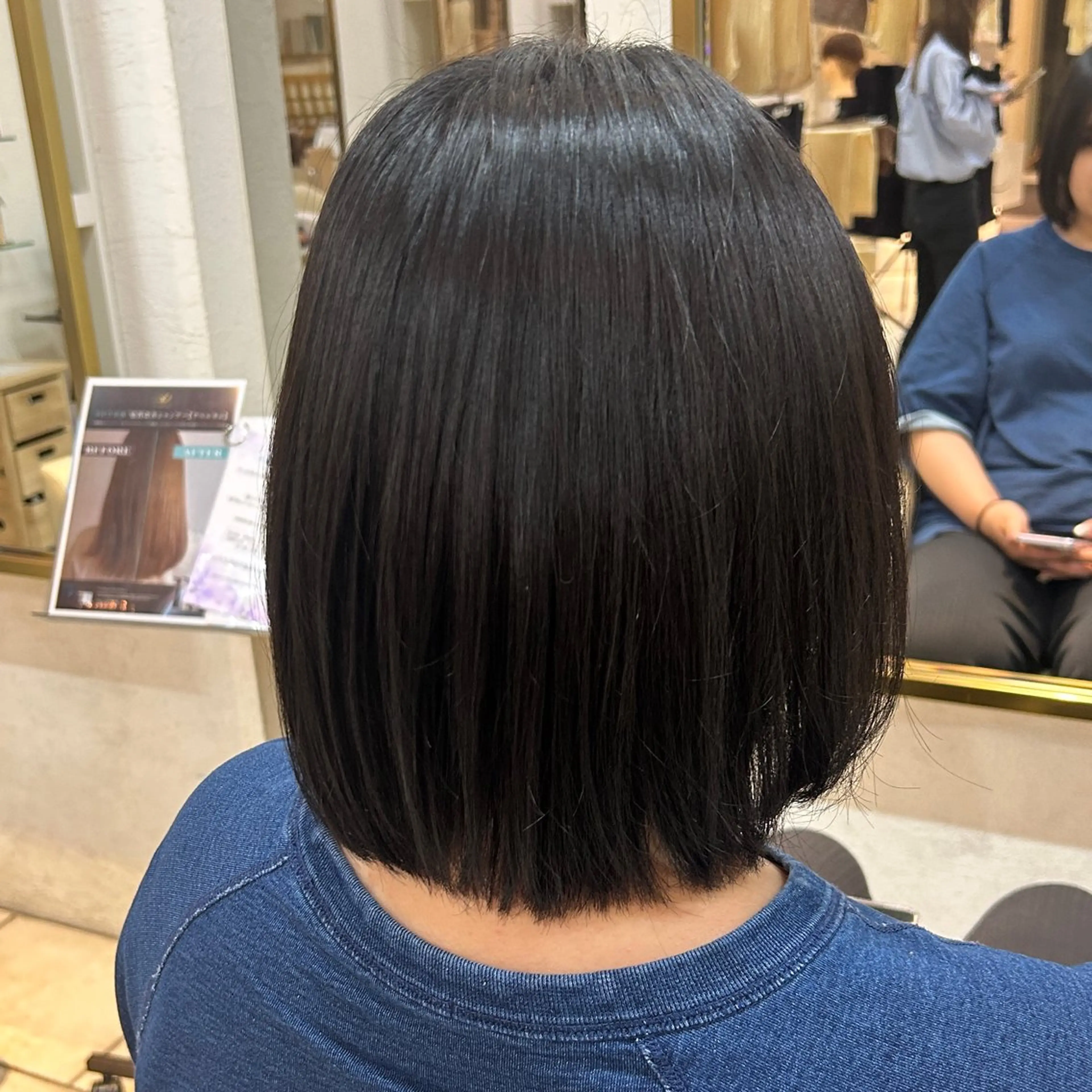 ミディアム 縮毛矯正 オーロ宝塚店所属・林 唯翔のヘアスタイル