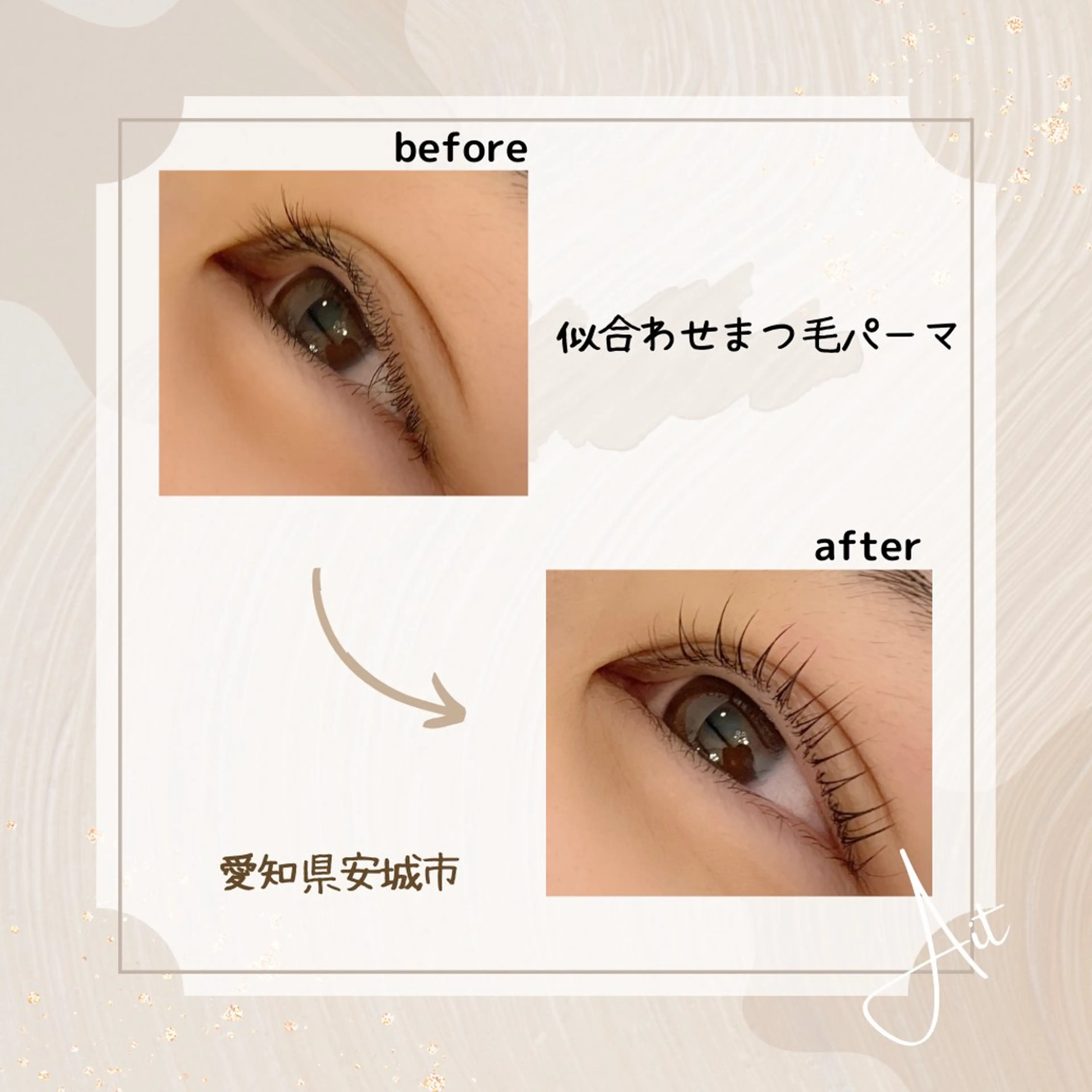 マツエク・マツパ B  peace beauty salon所属・B peace. はるかのマツエク・マツパデザイン