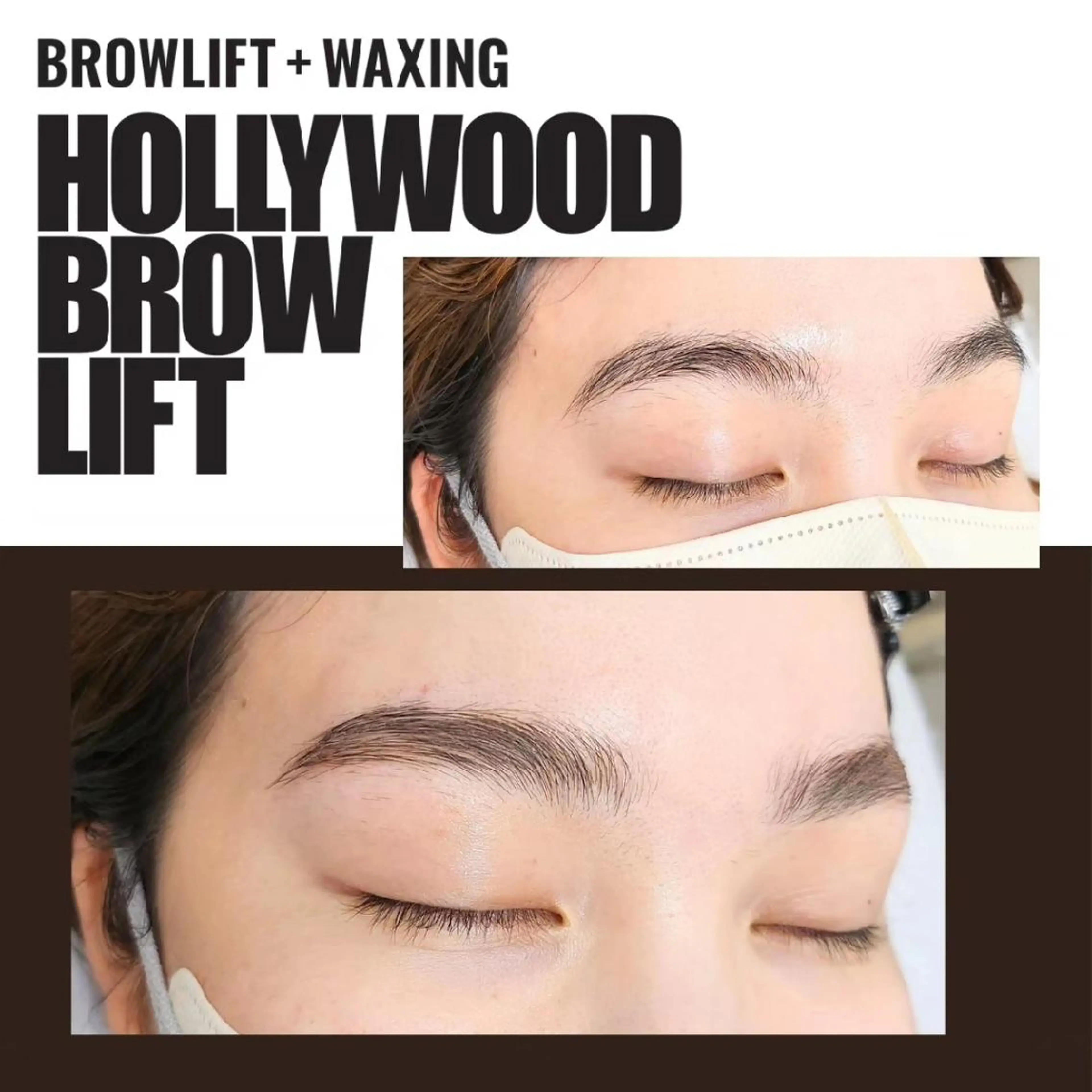 アイブロウ MONA 北村の眉毛・アイブロウイメージ