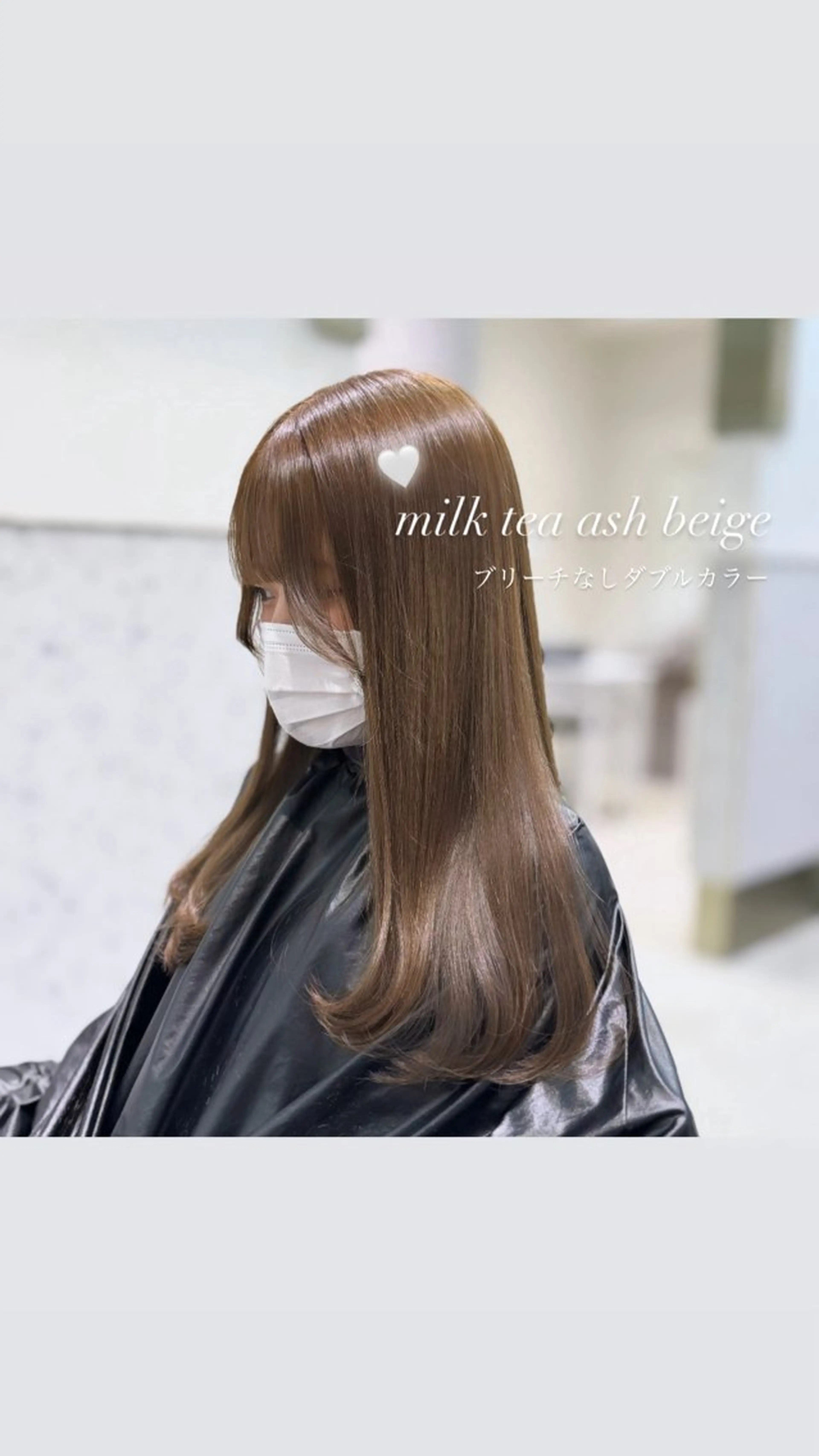 セミロング カラー ヘアアレンジ GO TODAY SHAiRE SALON  原宿verno店所属・完全💗マンツーマン marinのヘアスタイル