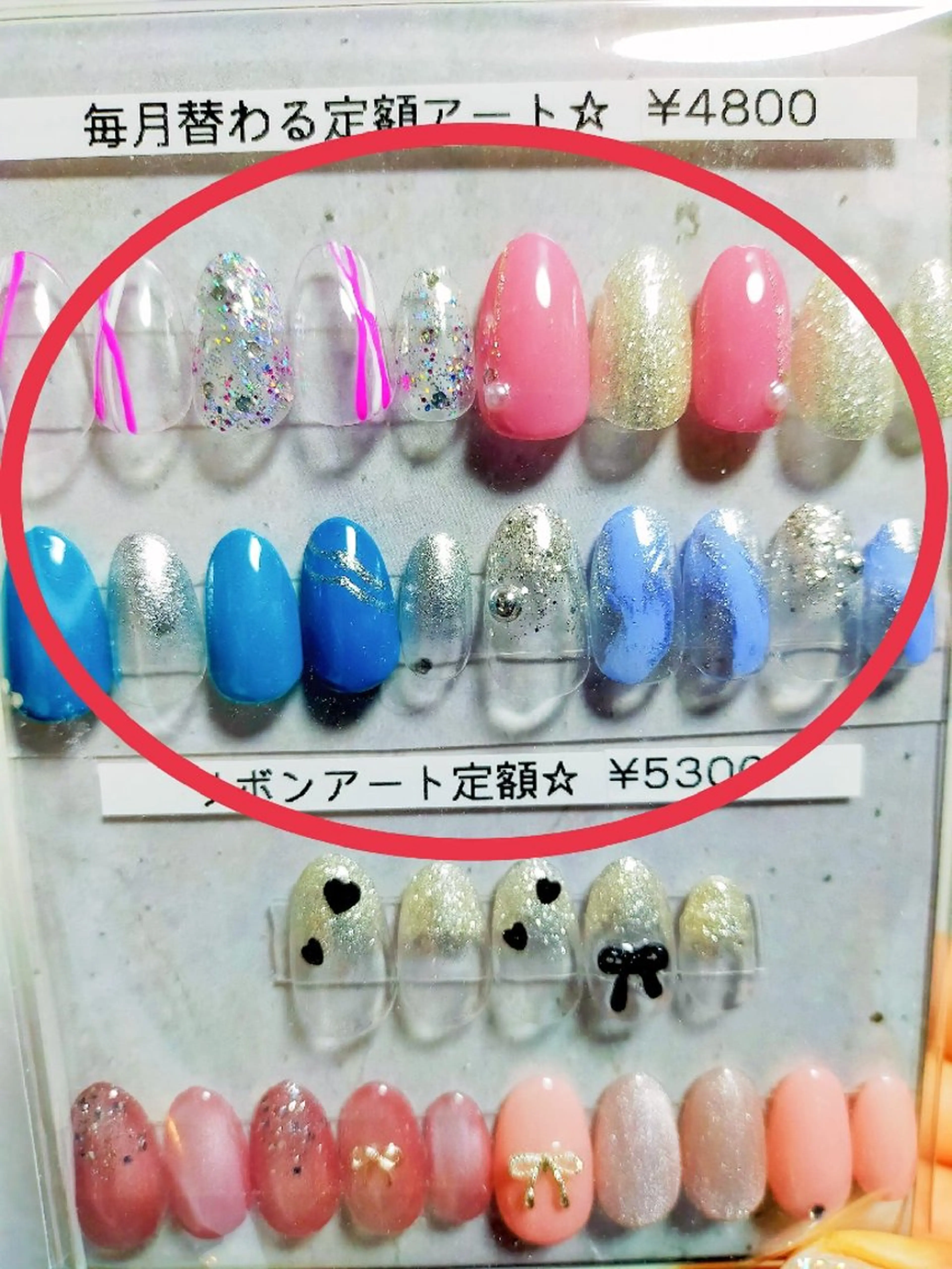 ネイル 韓国ネイル 持ち込み ストーンネイル ハンドネイル JULIE NAILのネイルデザイン