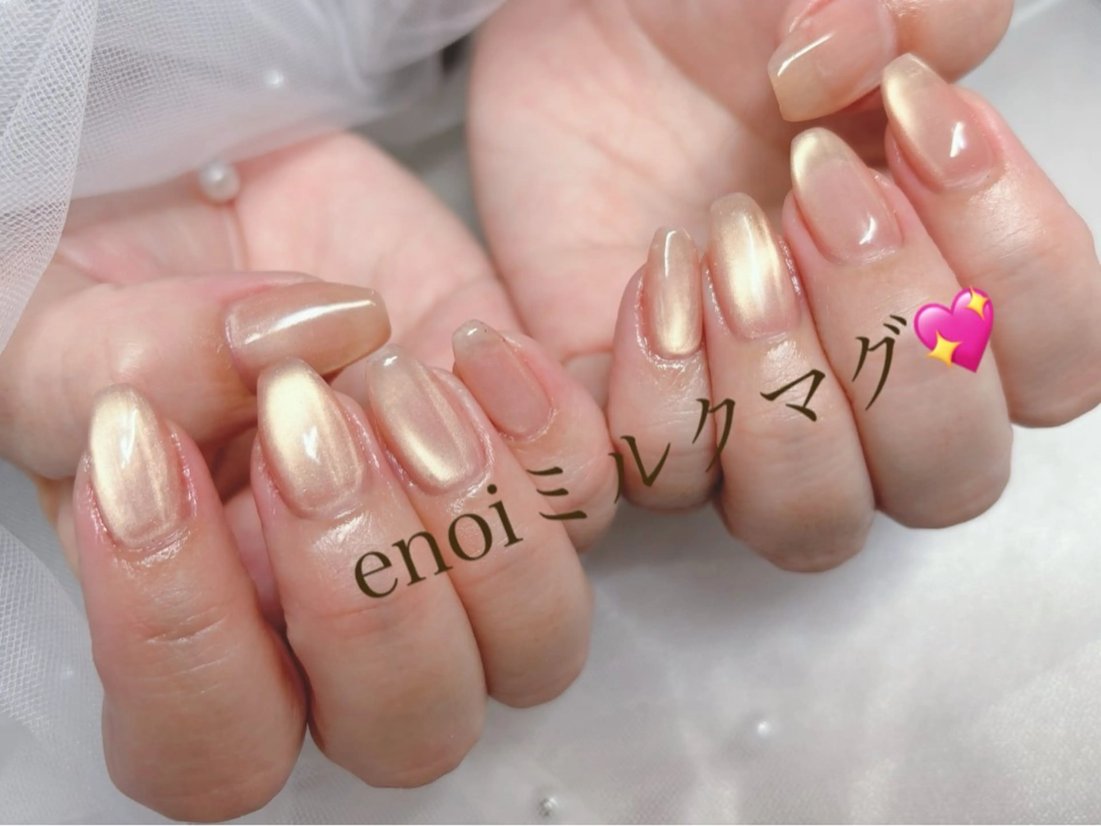 ネイル ブルー マグネットネイル ハンドネイル 認定講師／歴20年 パラジェル　Growのネイルデザイン