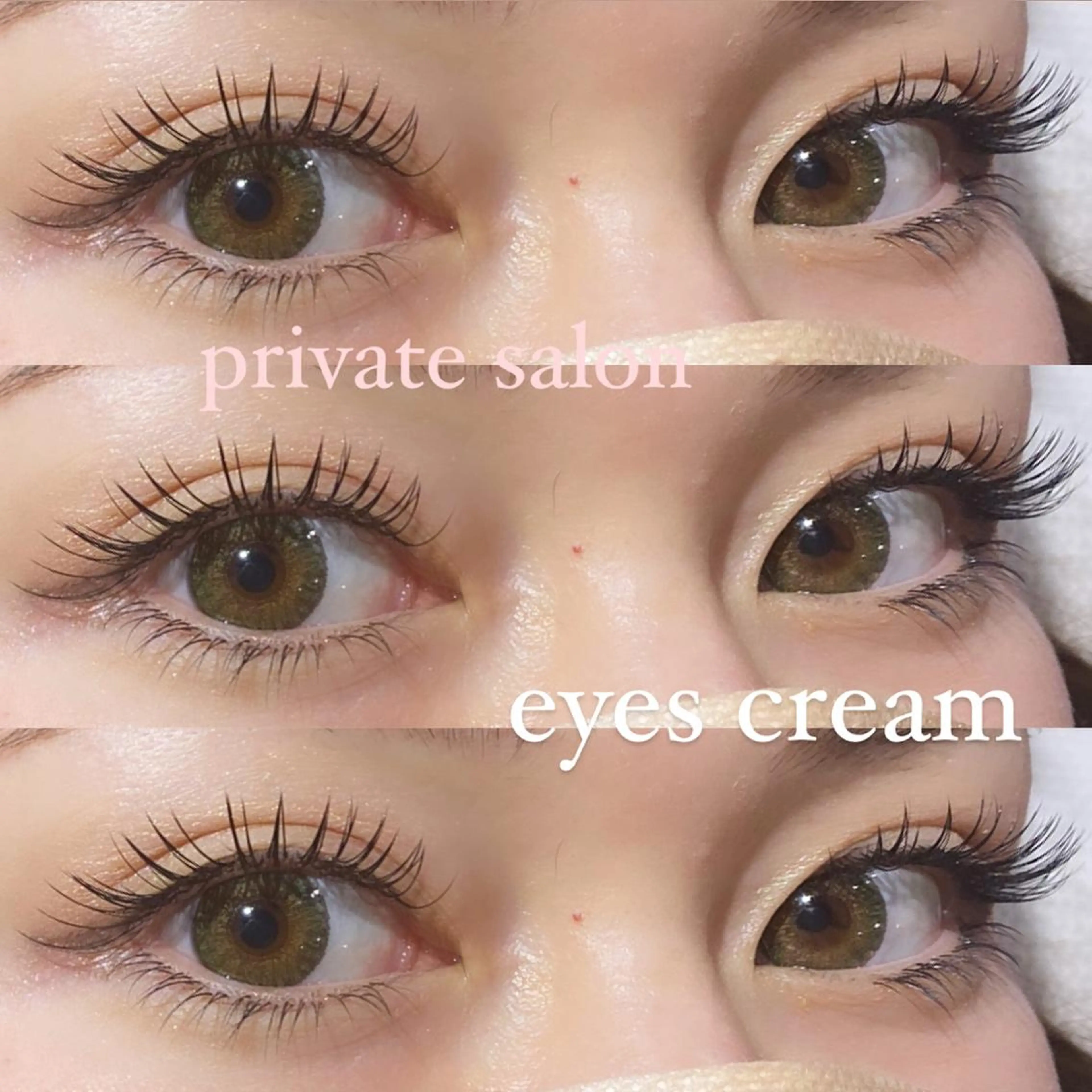 マツエク・マツパ マツエク eyes cream所属・まつ毛と眉毛のおみせ 🪄なんばのマツエク・マツパデザイン