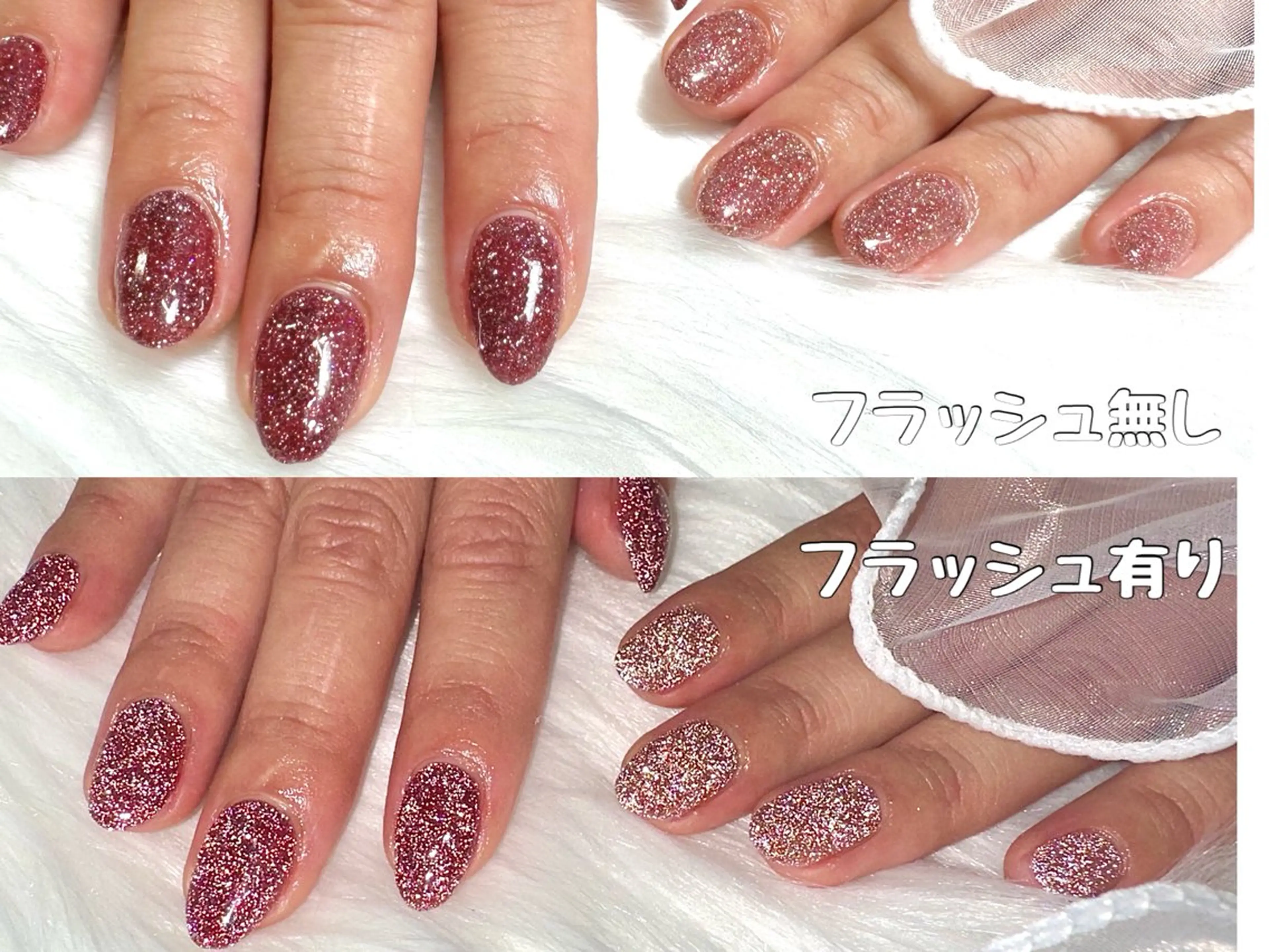 ネイル 丸山 春花のネイルデザイン