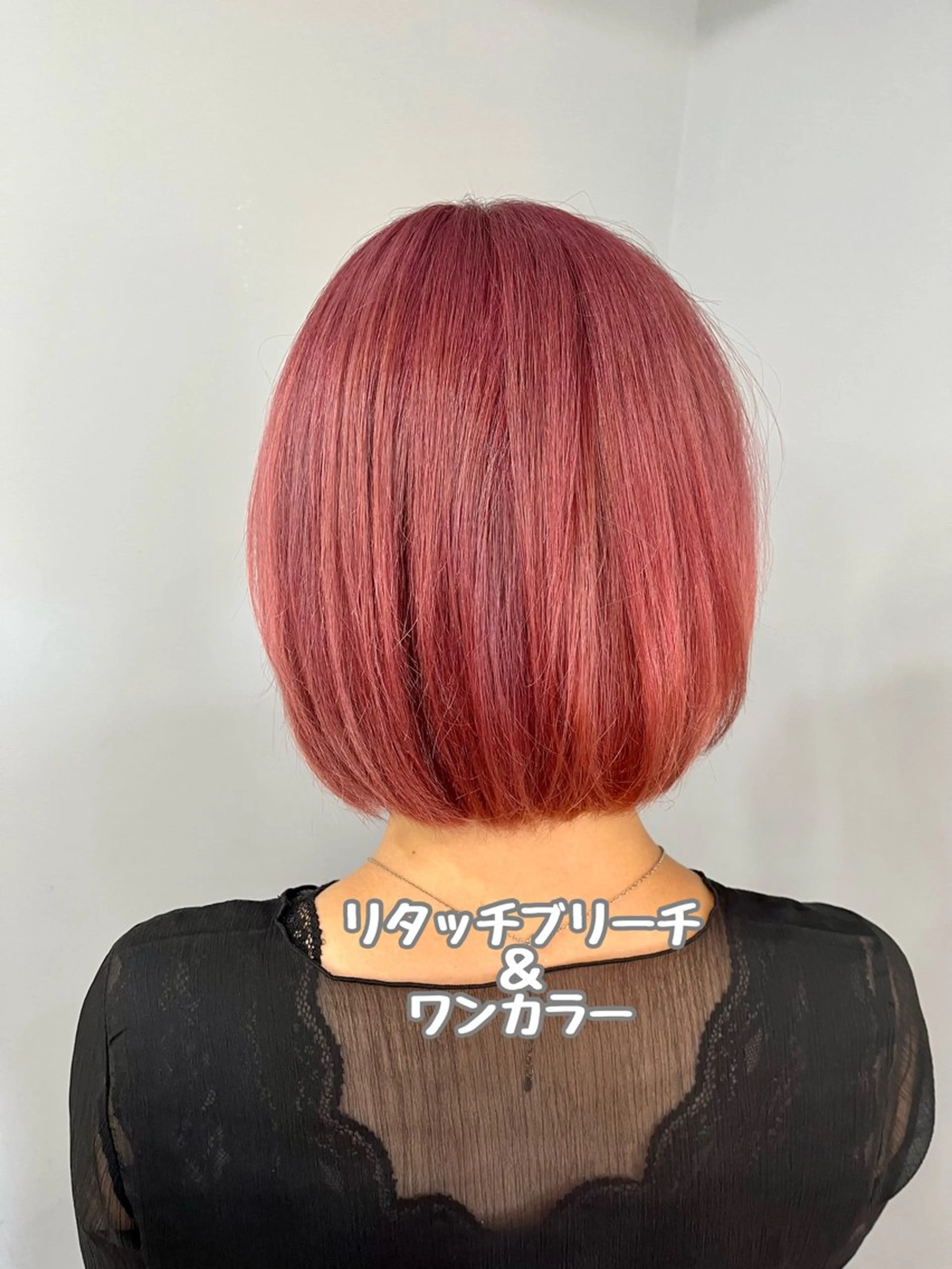 ミディアム カラー パーマ ヘアアレンジ バレイヤージュ ブリーチ 透明感カラー ダブルカラー ハイライトカラー ®️レイヤー/透明感 カラー/星野六三四のヘアスタイル