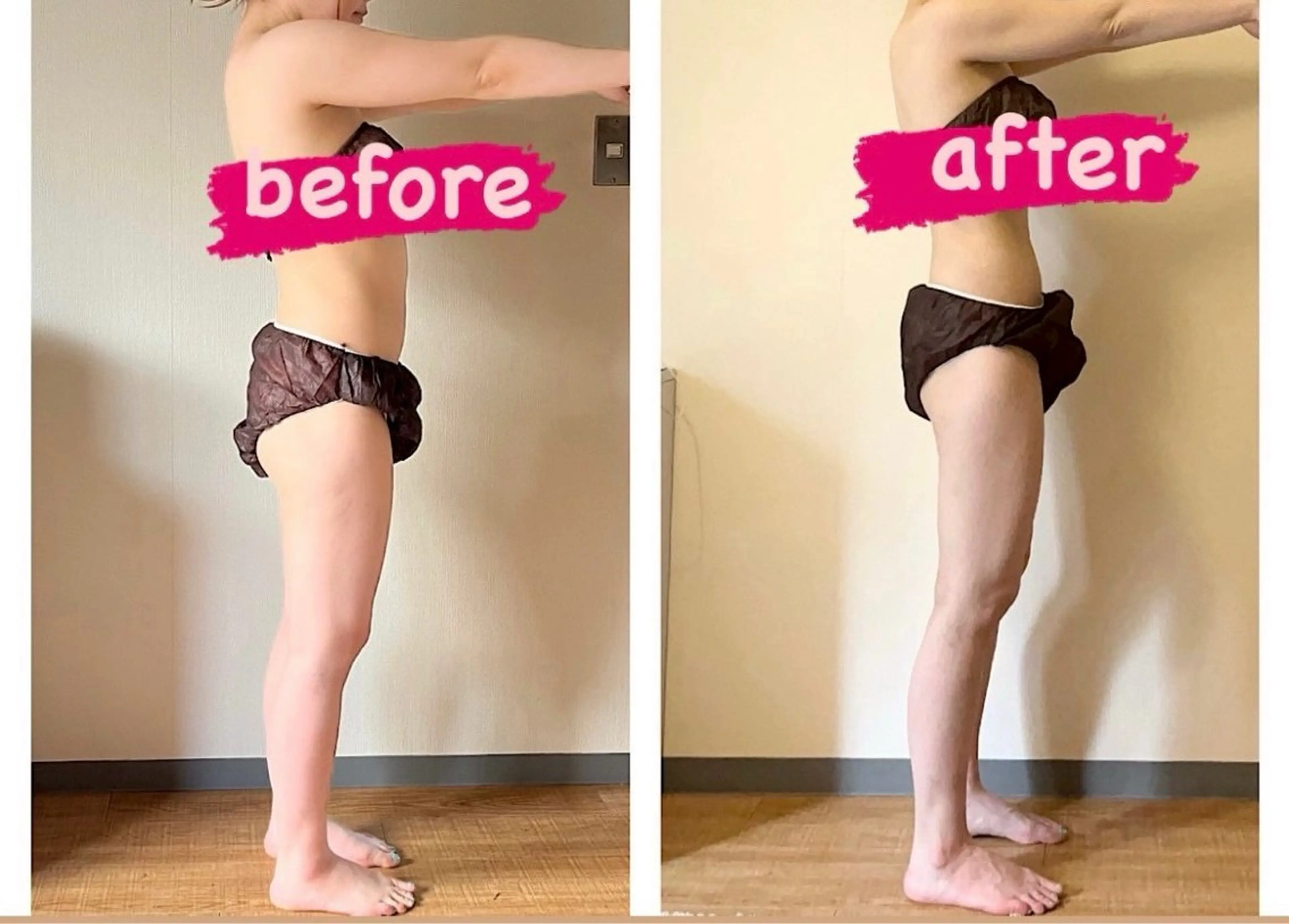 よもぎ蒸し痩身サロン 志温のエステ・リラクイメージ