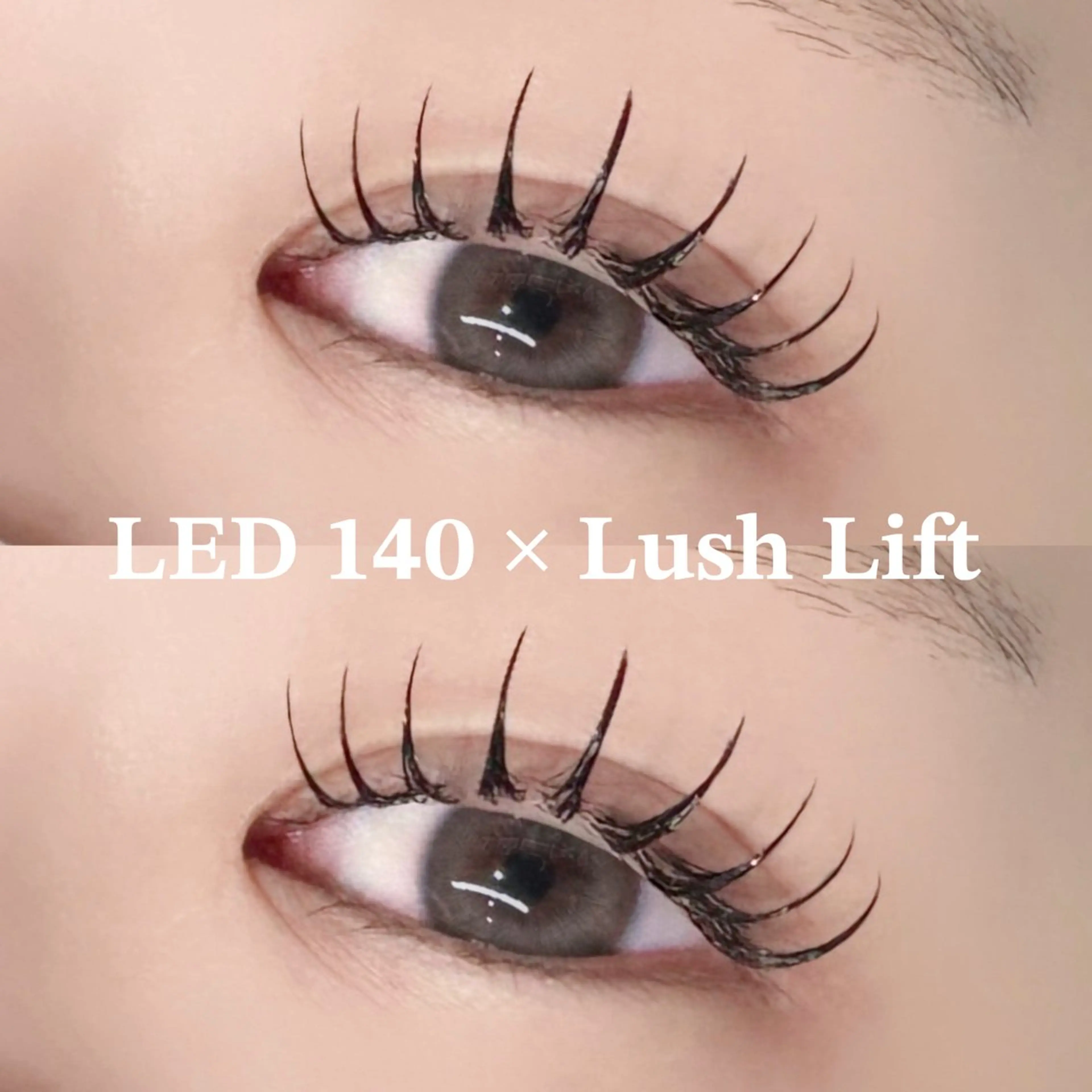 【パリエクの進化版】オフあり🙆🏻リフエク140本🩷ご新規様9100円/再来様10000円の写真