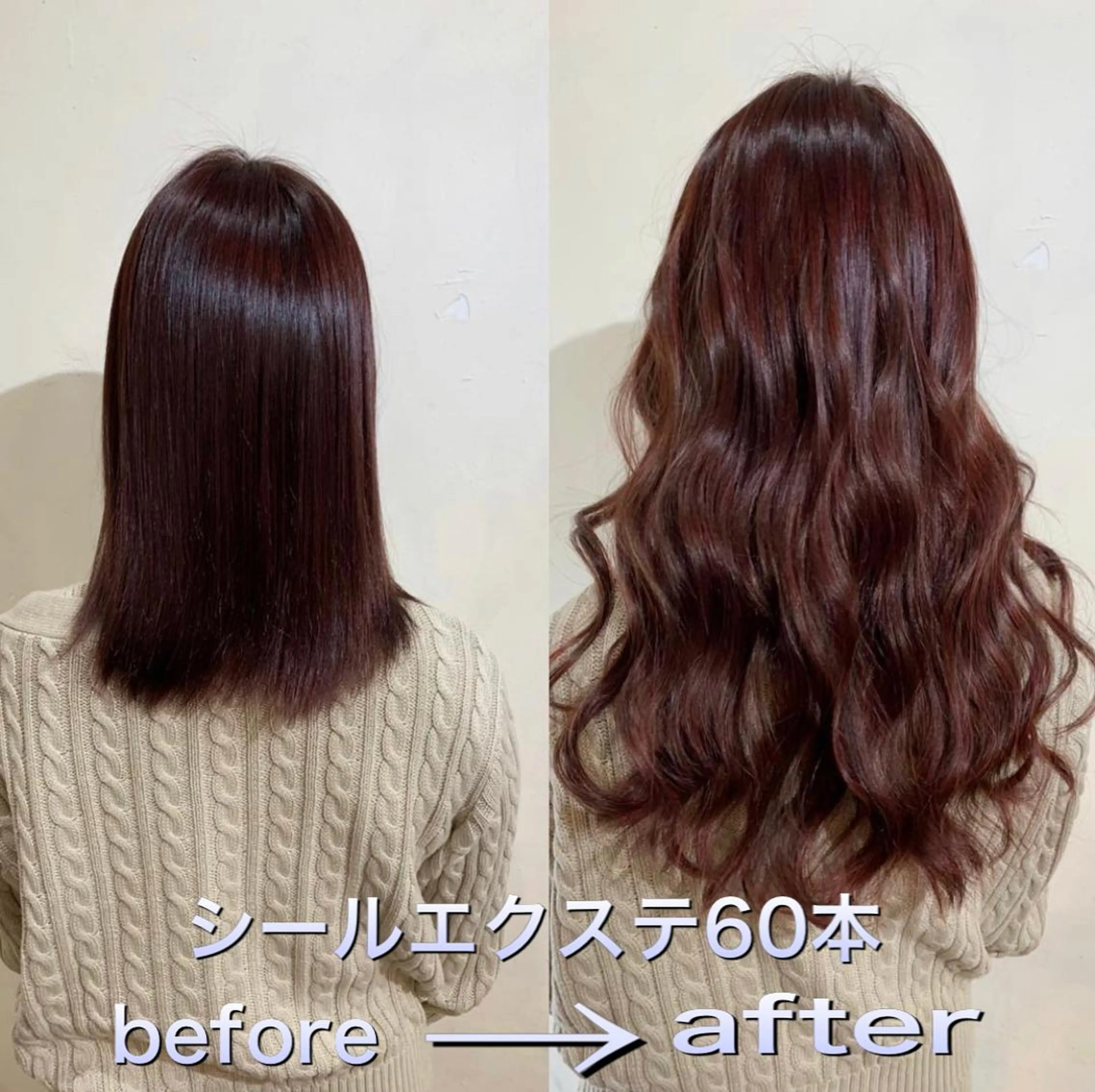 ロング カラー シールエクステ エクステ ロング JIL BLAN千葉所属・JIL BLAN千葉 代表 Toshikiのヘアスタイル