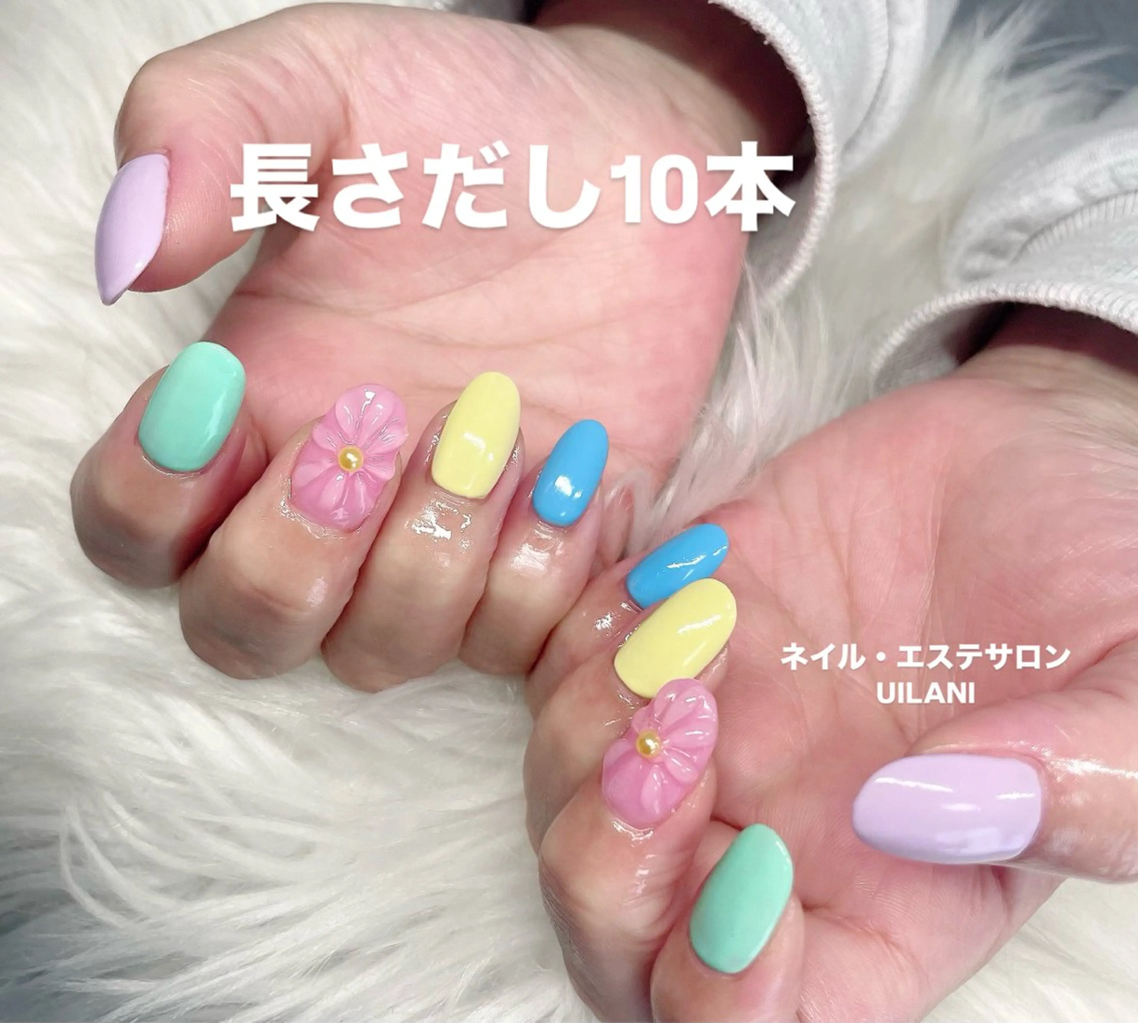 ネイル ハンドネイル ネイル・エステサロンUILANI所属・ネイル・エステサロン UILANIのネイルデザイン