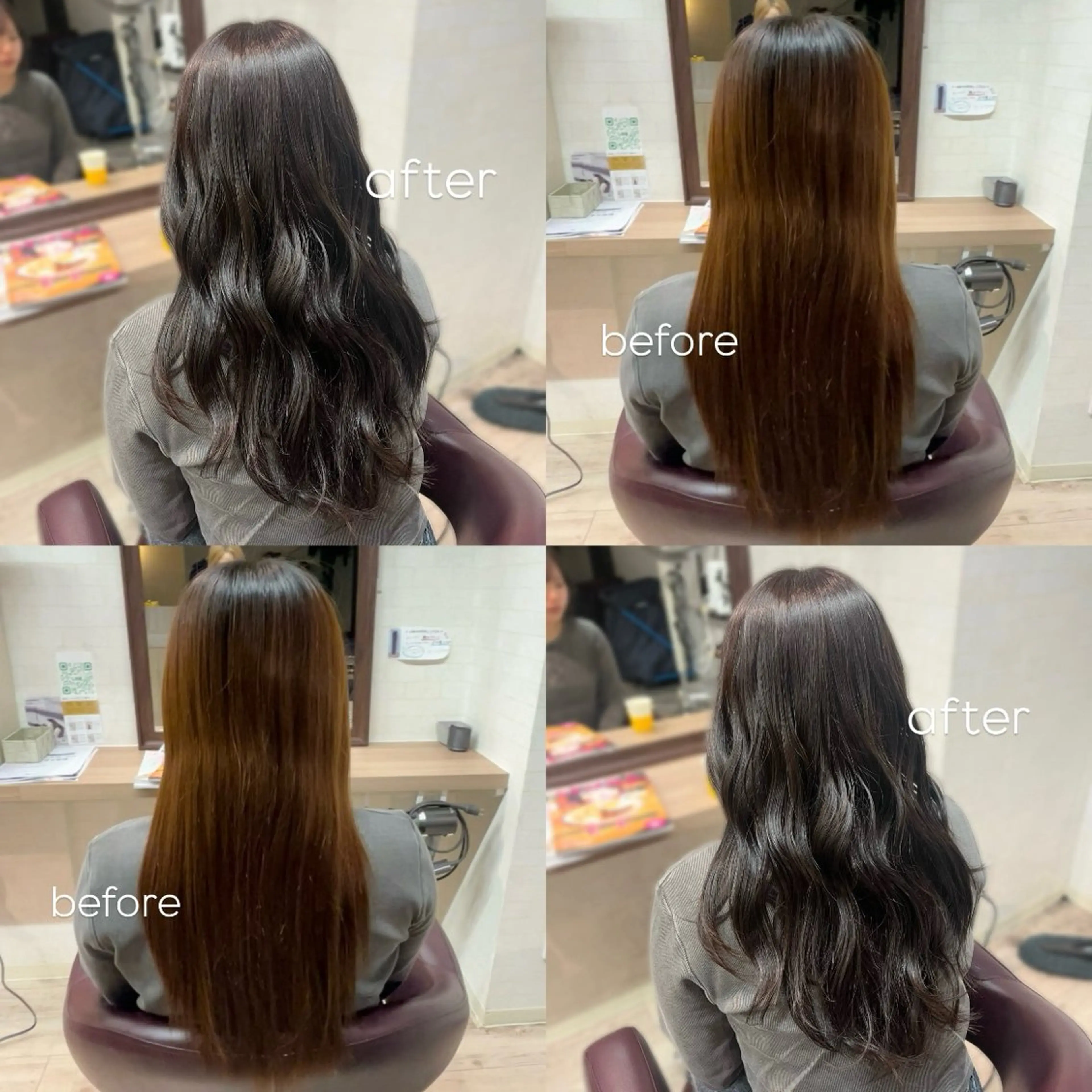 カラー ヘアカラー コワファースト長崎シャンプーボーイ所属・カラーモデル募集中 🫧HONOKAのヘアスタイル