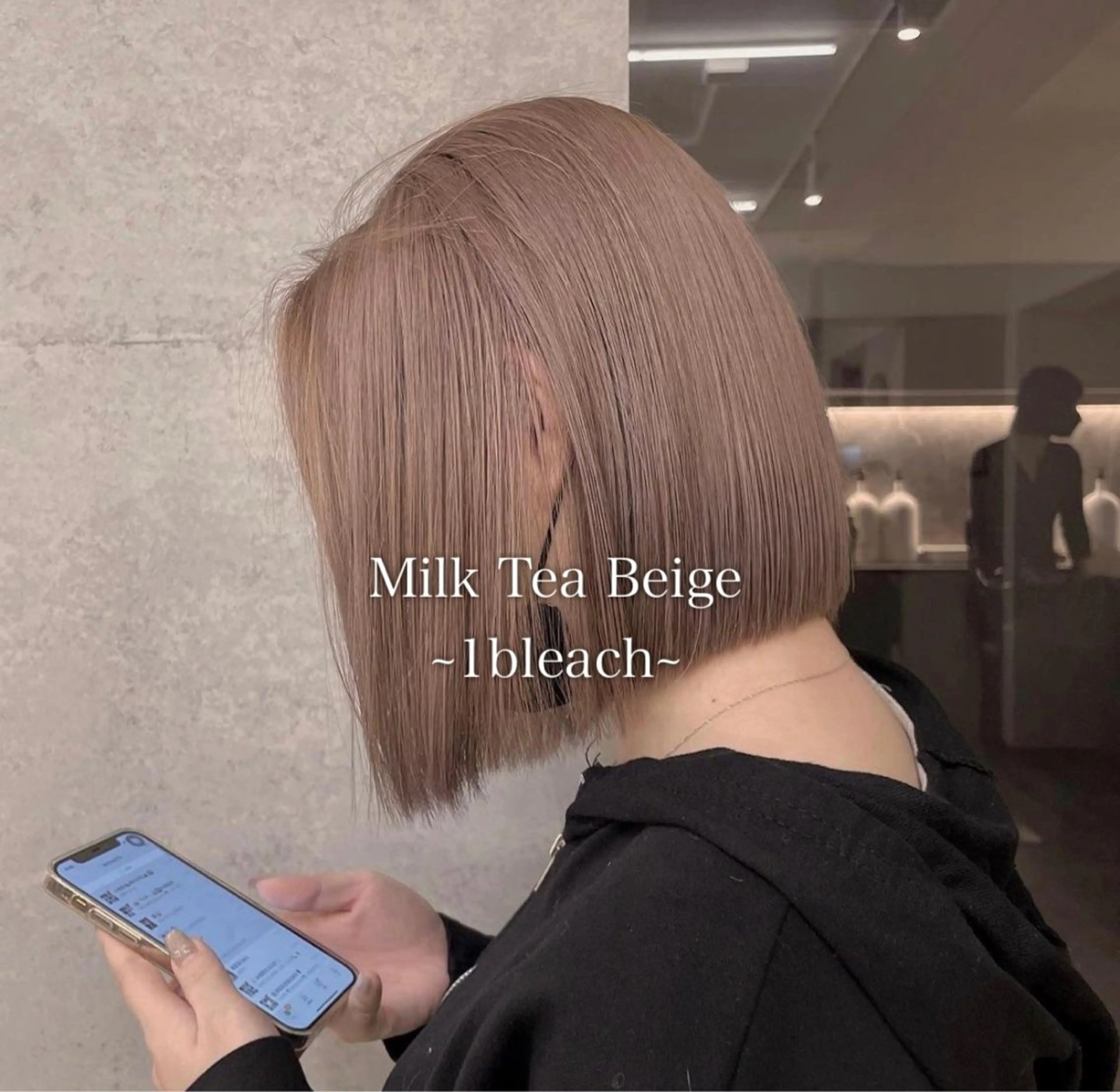 【カウンセリング動画にご協力頂ける方限定】✨マスク着用OKケアブリーチ＋ケアカラー＋トリートメントの写真