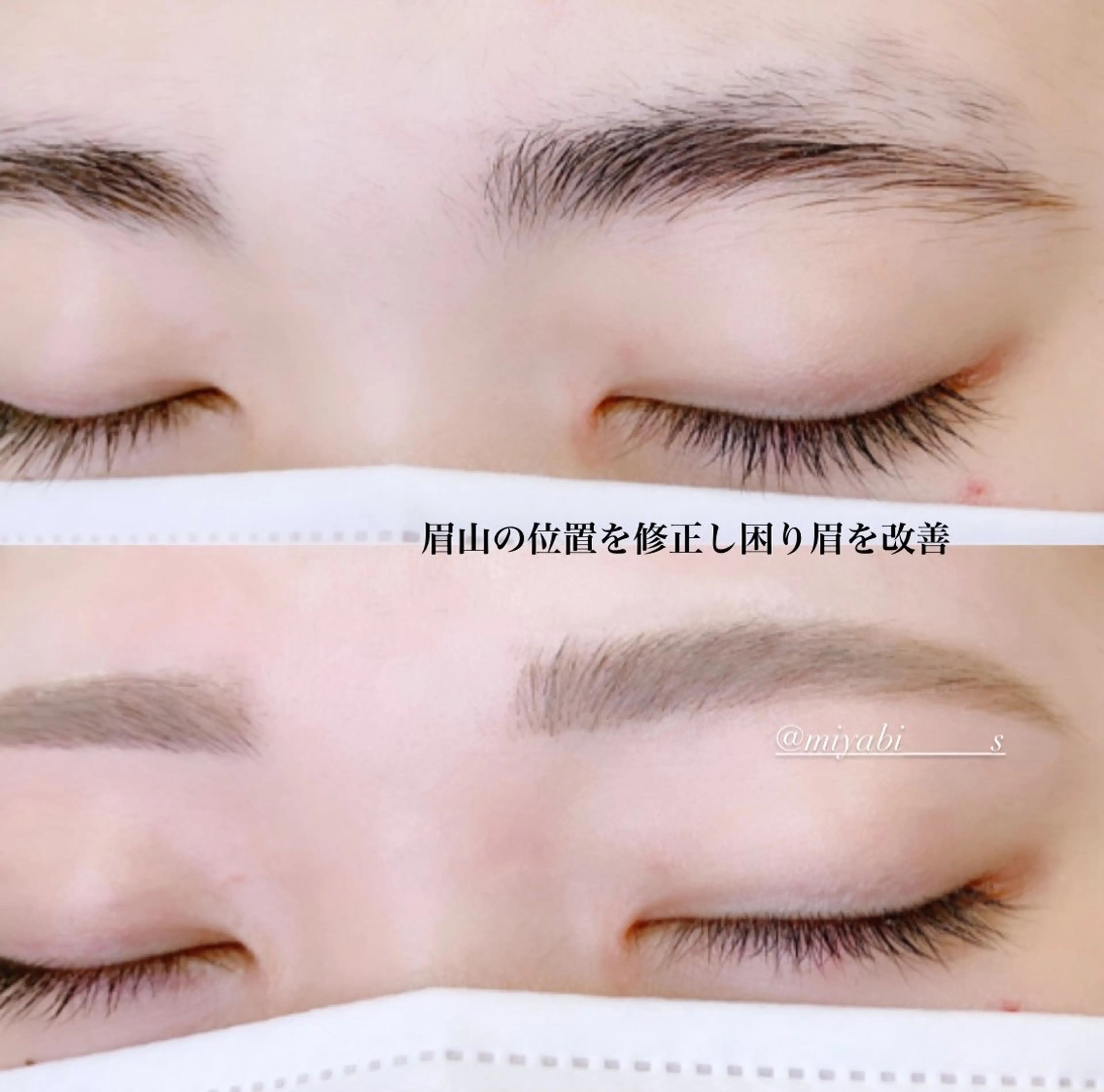 アイブロウ fan.germe 副店長MIYABIのマツエク・マツパデザイン
