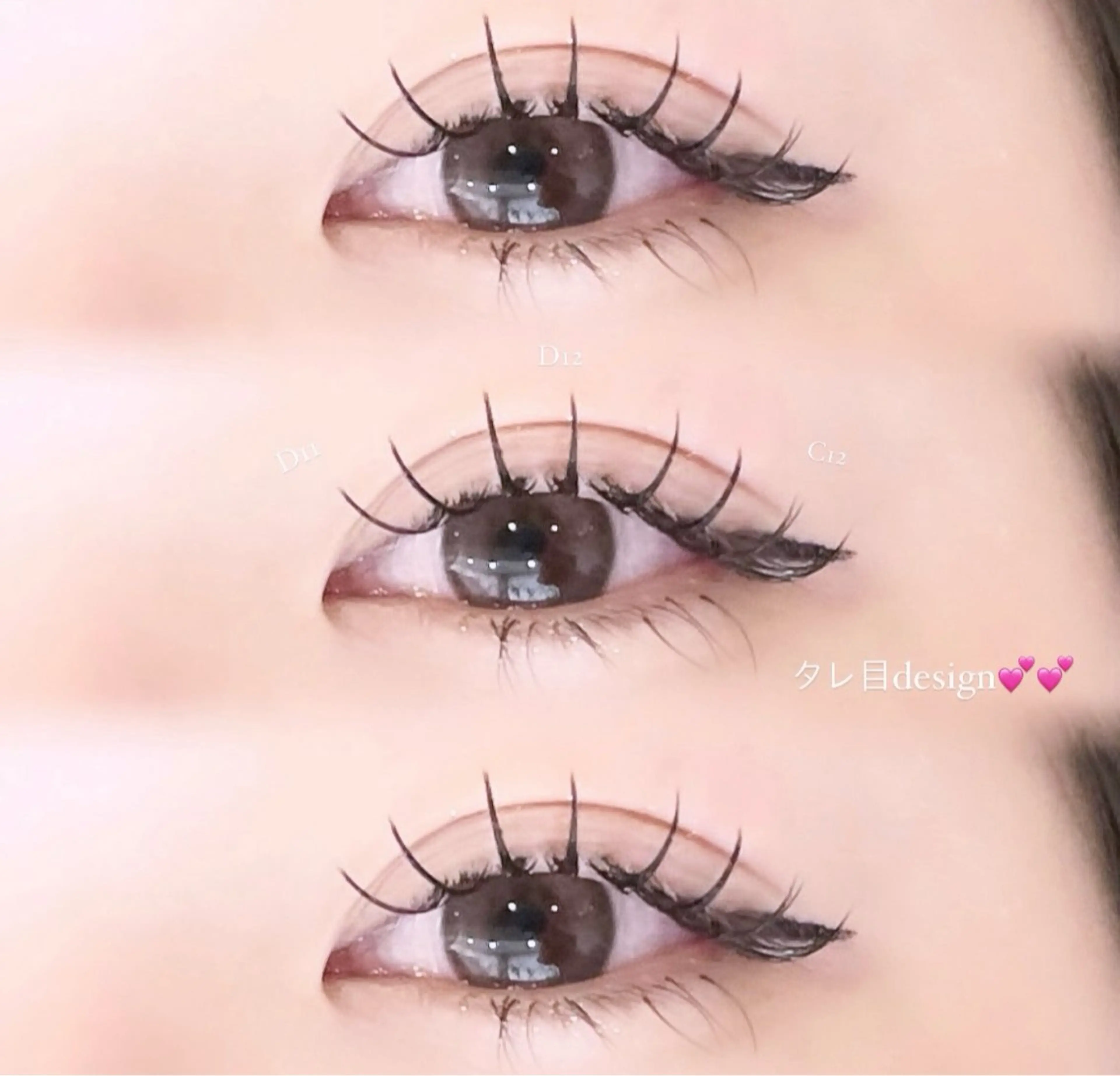 マツエク・マツパ 束感まつ毛 マツエク 🎀millie ainee♡田畑🎀のマツエク・マツパデザイン