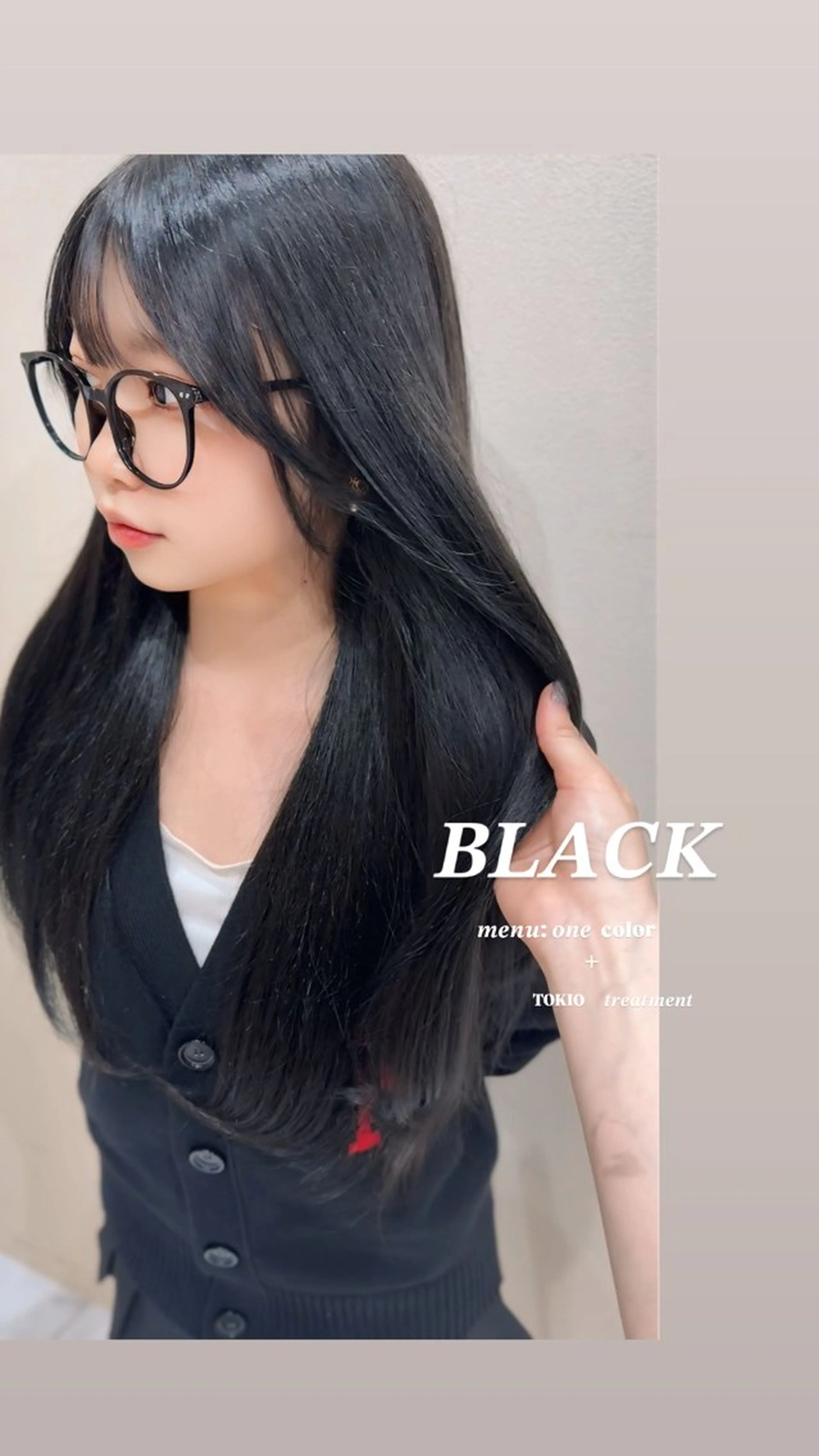 ロング カラー 黒髪 髪質改善 ヘアカラー ワンホン×髪質改善 つのーか🩶‪🫧のヘアスタイル