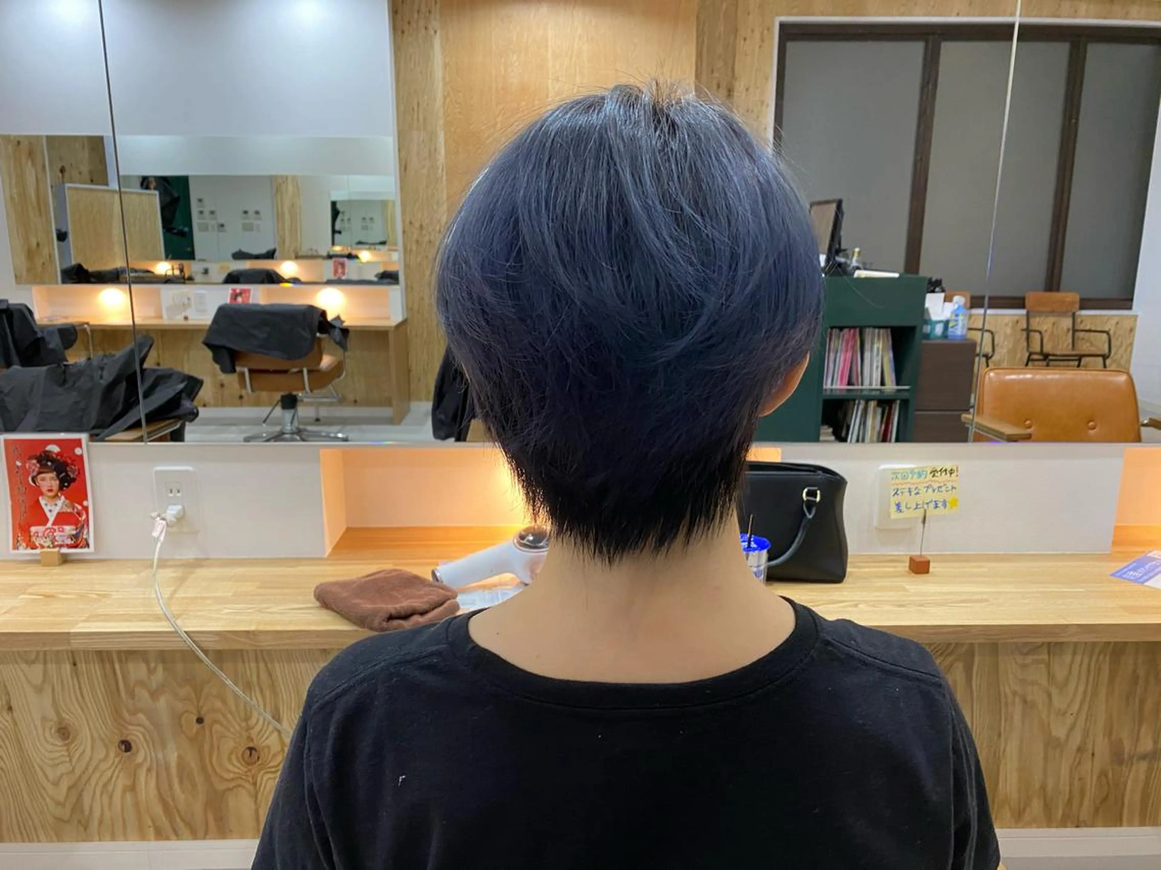 カラー ブルーカラー ブリーチカラー よねだまことのヘアスタイル