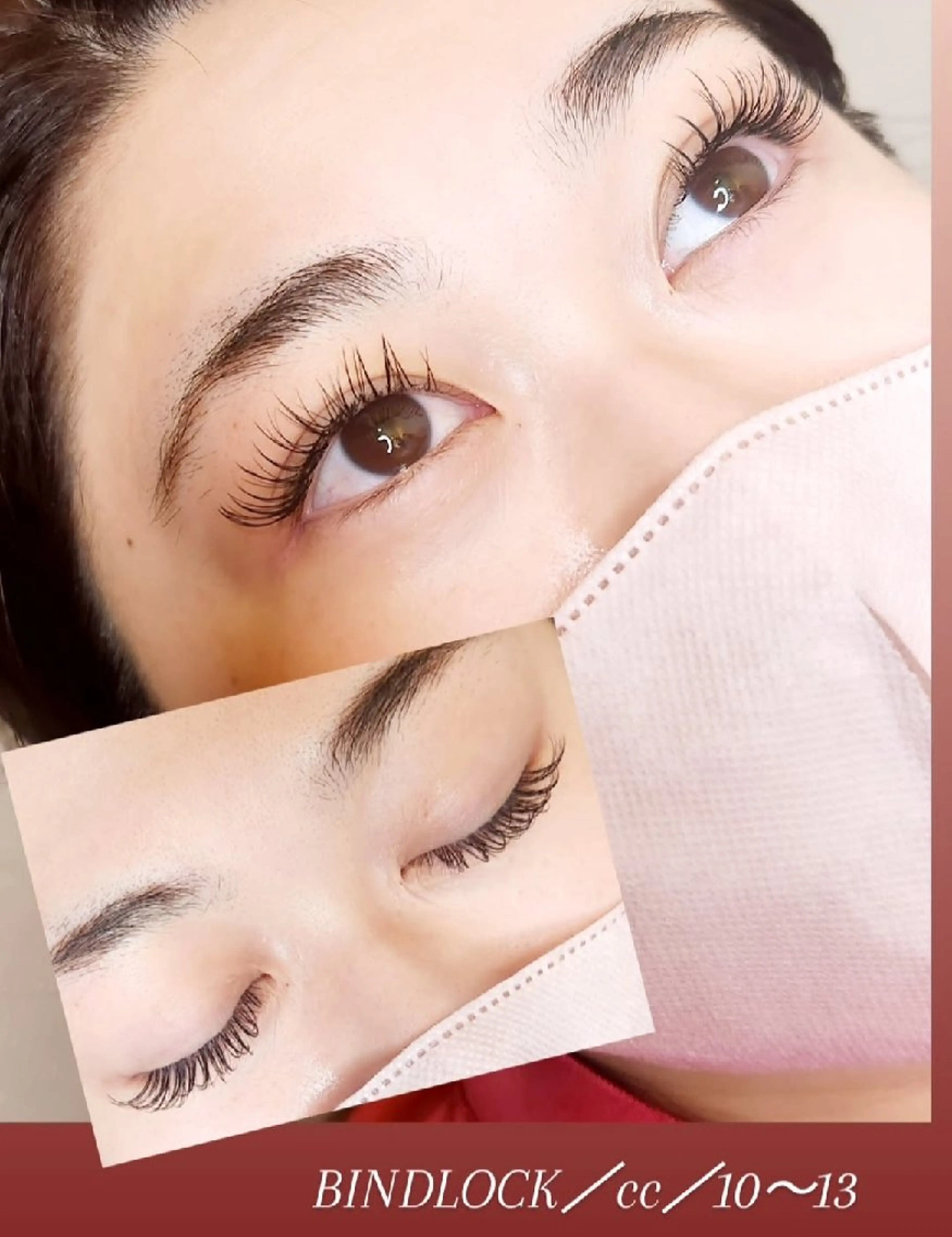 マツエク・マツパ バインドロック マツエク Hair＆beauty BRY所属・hair& beauty BRYのマツエク・マツパデザイン